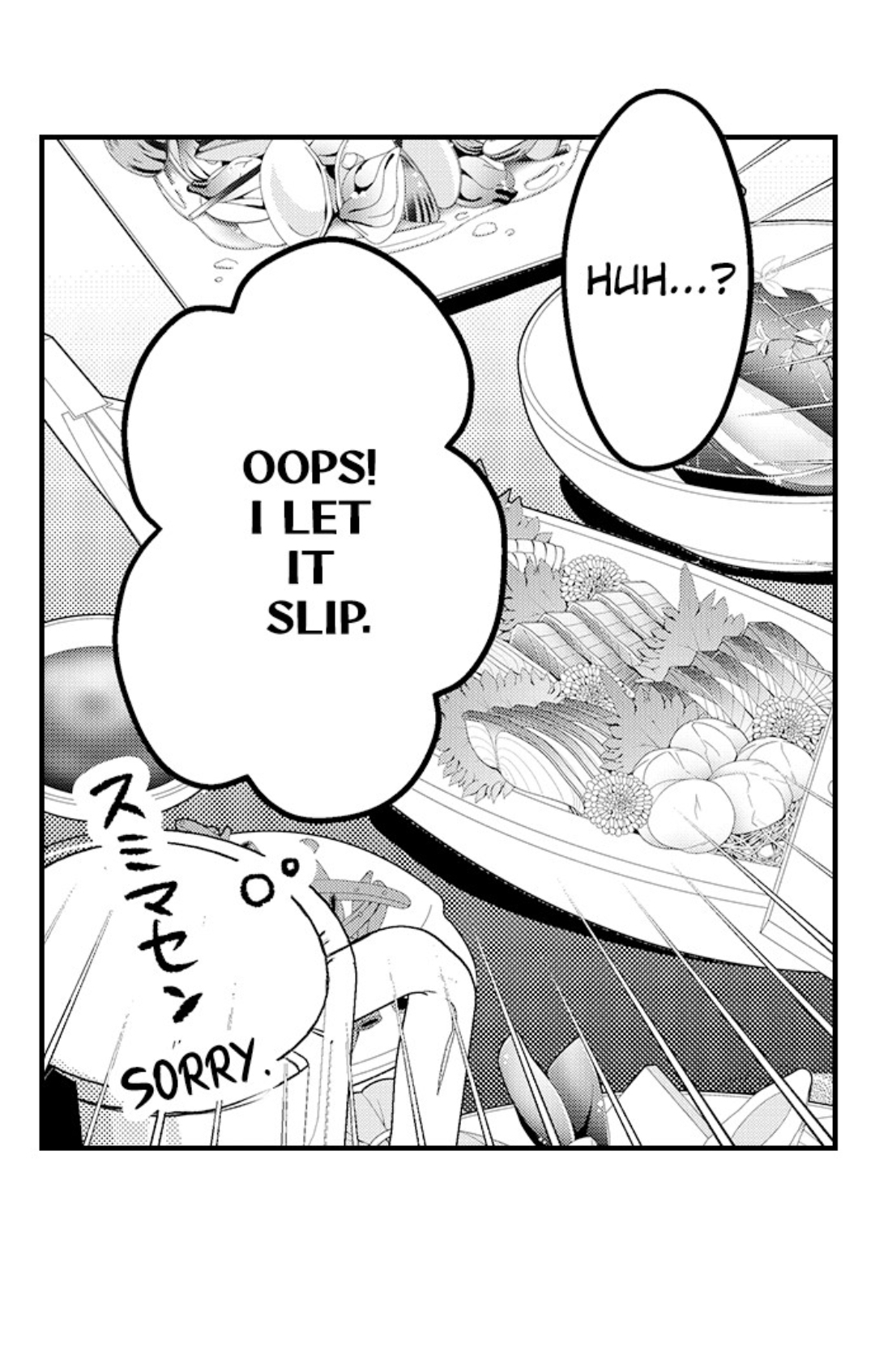 Yatara yarashii fukami kun - Chapter 41 manhwa