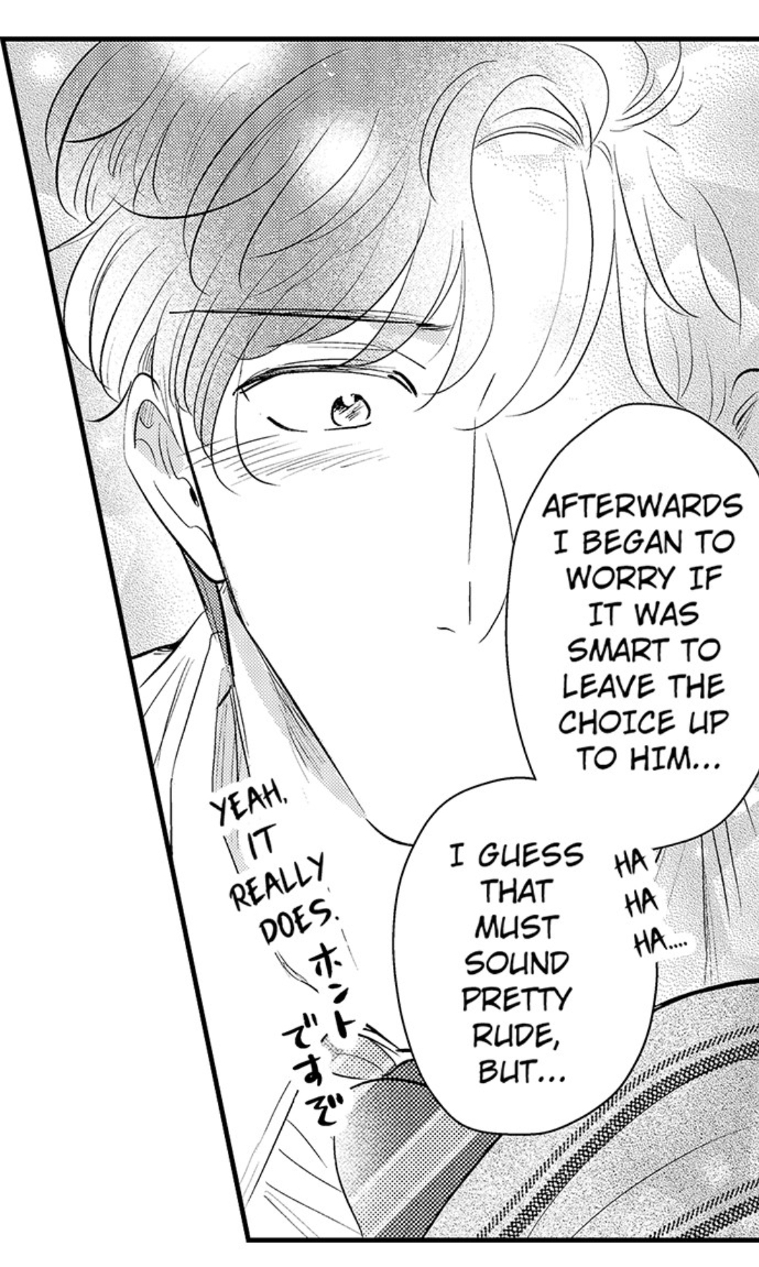 Yatara yarashii fukami kun - Chapter 41 manhwa
