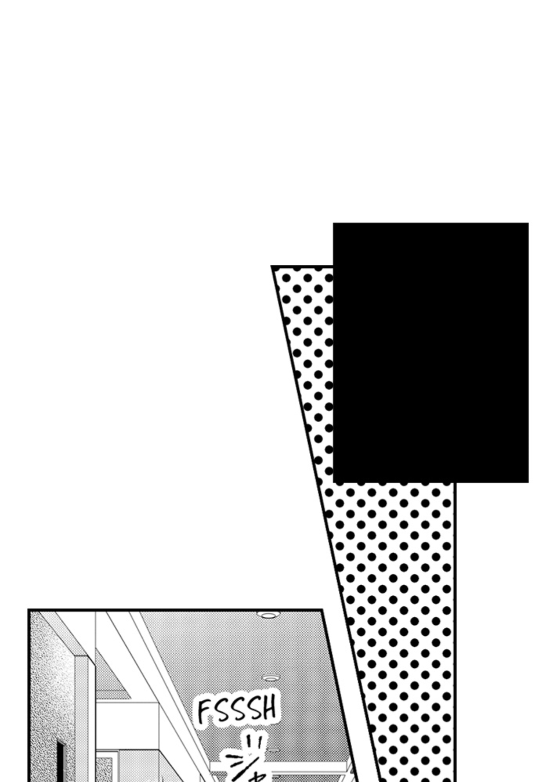 Yatara yarashii fukami kun - Chapter 41 manhwa