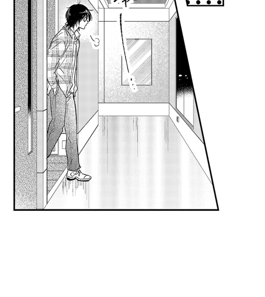Yatara yarashii fukami kun - Chapter 41 manhwa