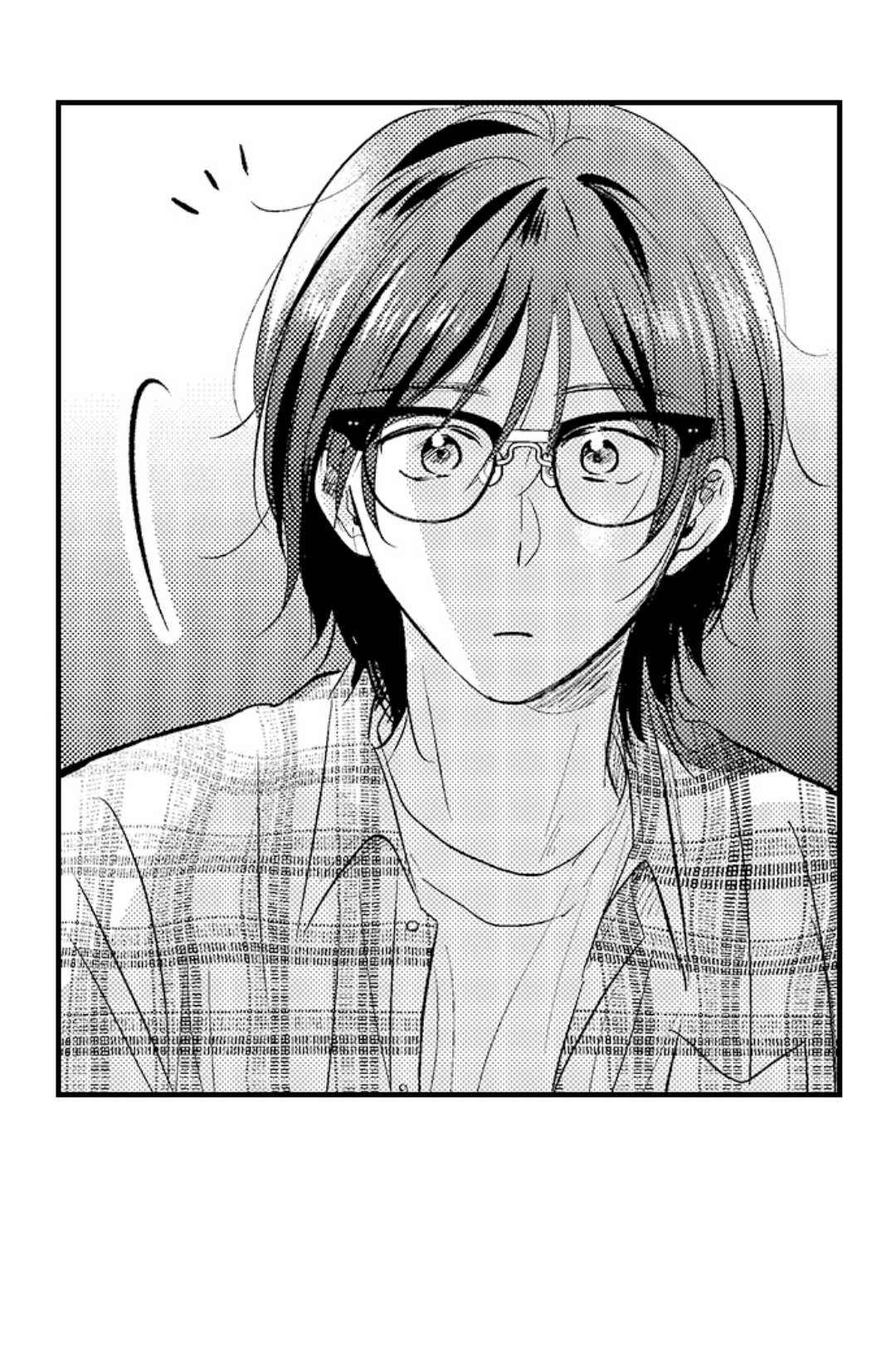 Yatara yarashii fukami kun - Chapter 41 manhwa