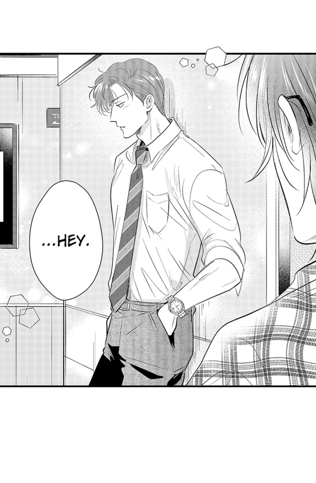 Yatara yarashii fukami kun - Chapter 41 manhwa