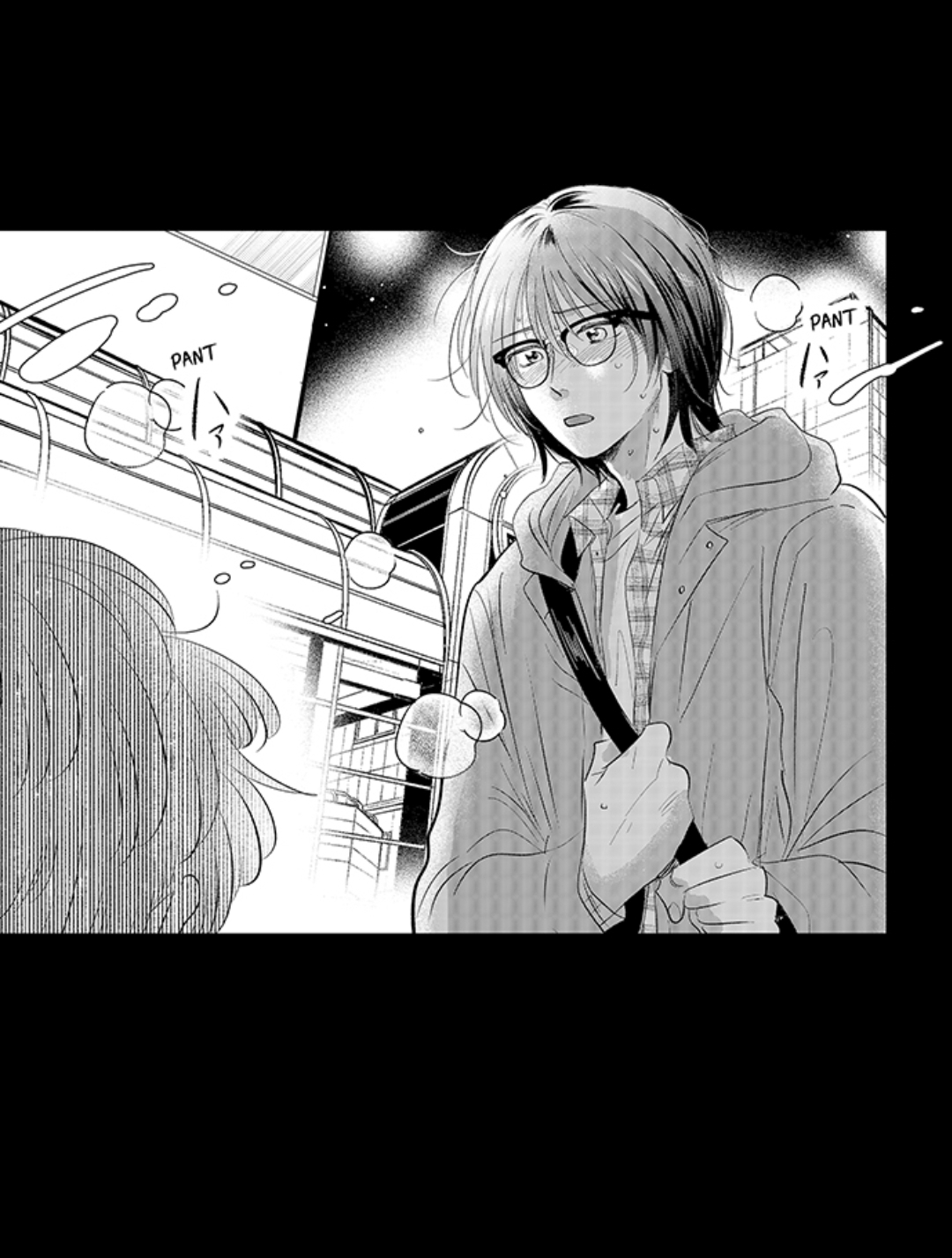 Yatara yarashii fukami kun - Chapter 42 manhwa