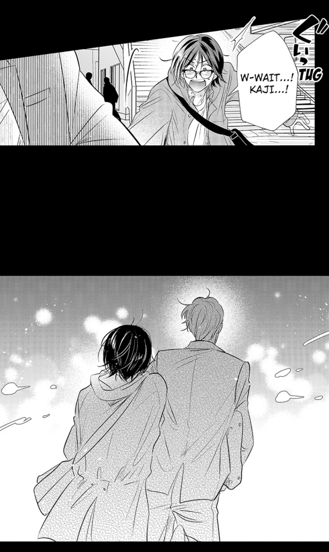 Yatara yarashii fukami kun - Chapter 42 manhwa
