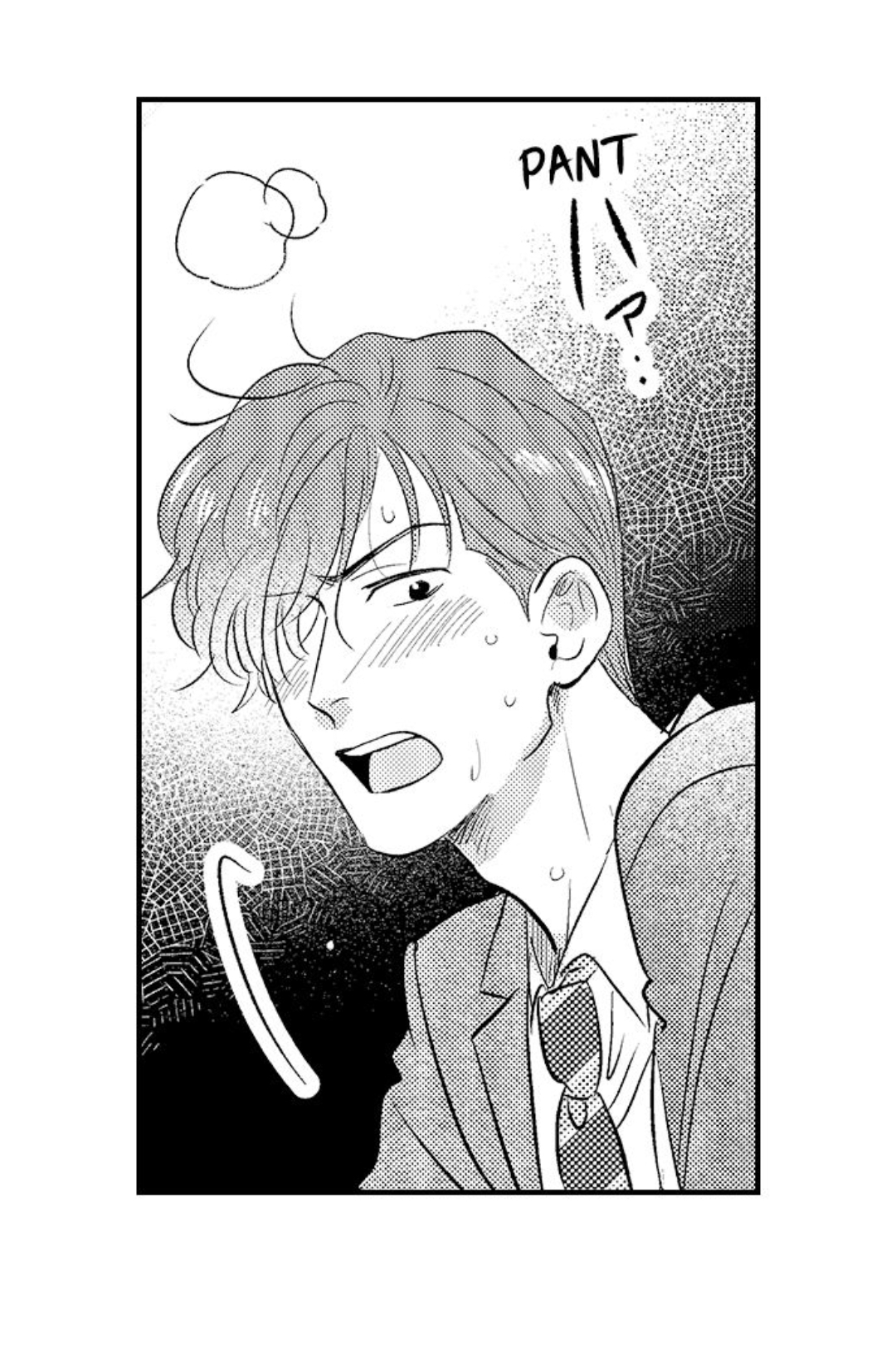 Yatara yarashii fukami kun - Chapter 42 manhwa