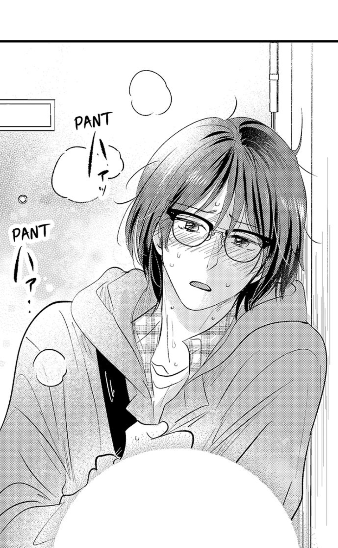 Yatara yarashii fukami kun - Chapter 42 manhwa