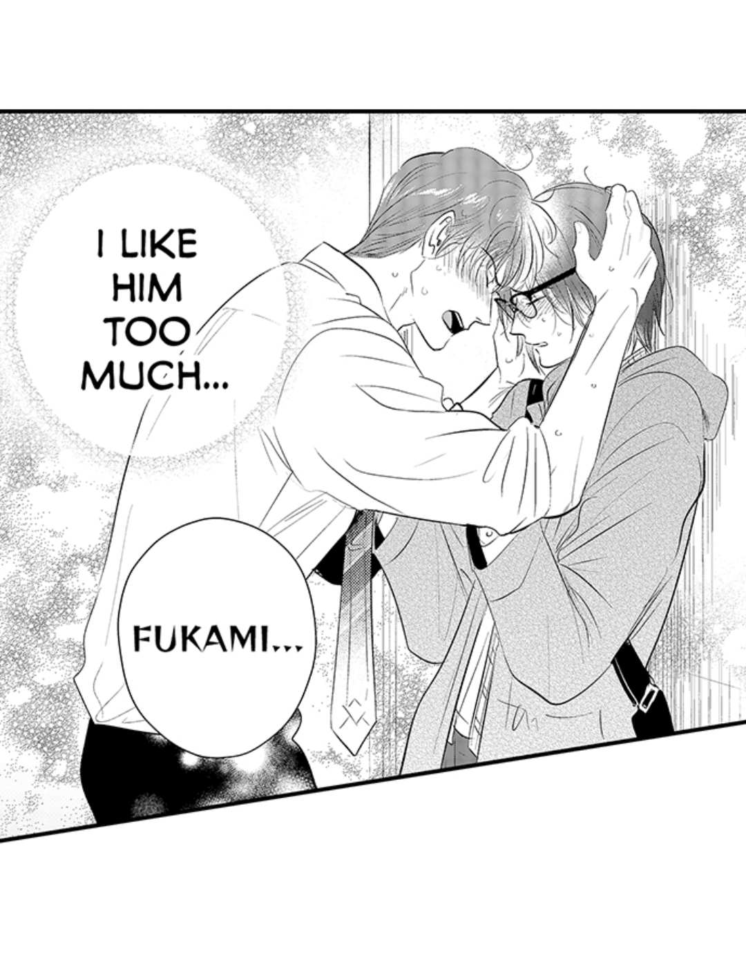 Yatara yarashii fukami kun - Chapter 42 manhwa