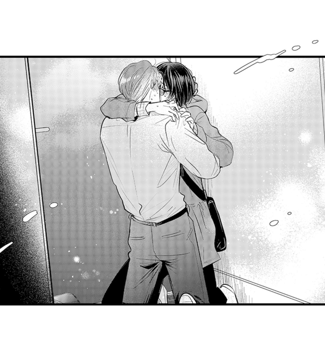 Yatara yarashii fukami kun - Chapter 42 manhwa