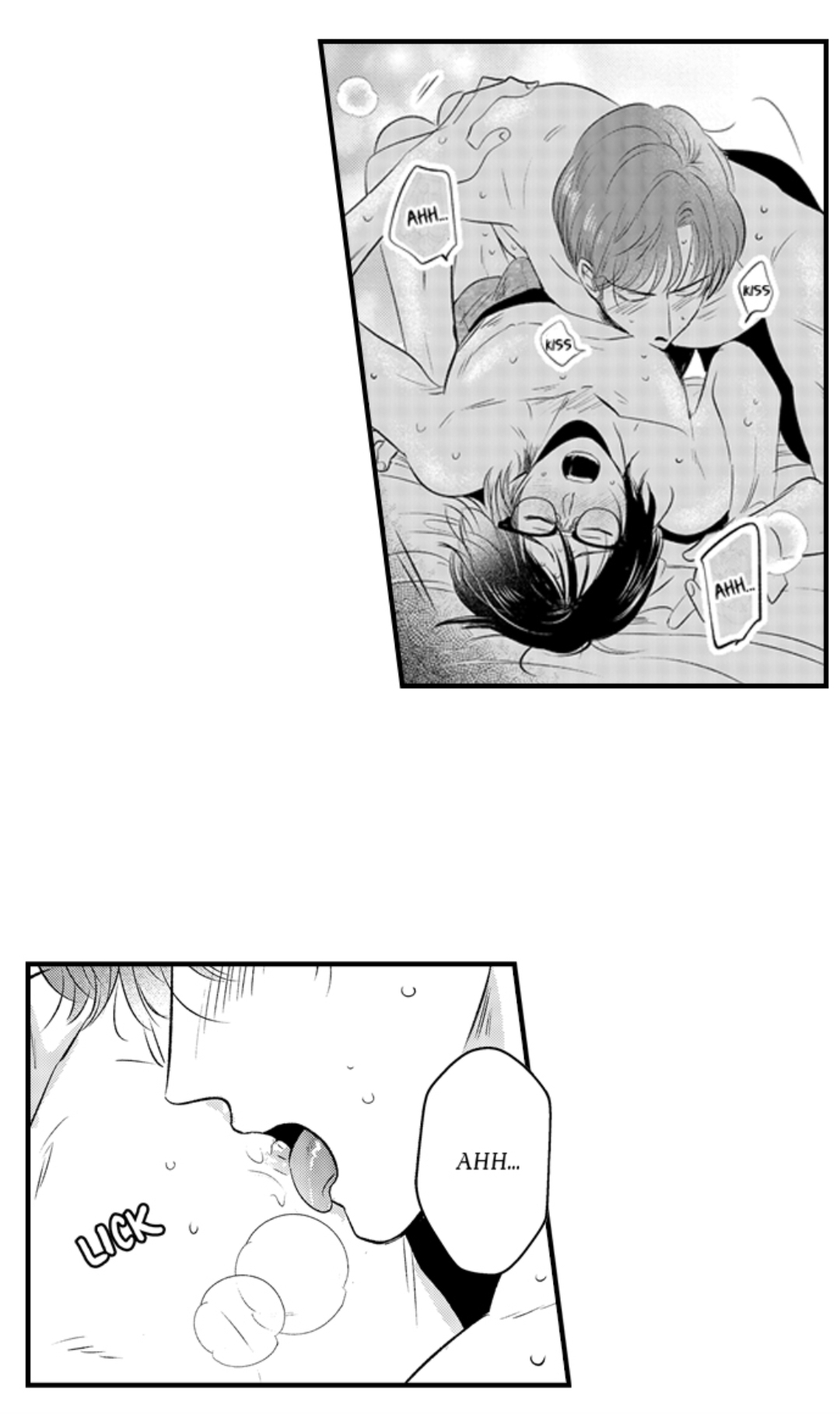 Yatara yarashii fukami kun - Chapter 43 manhwa