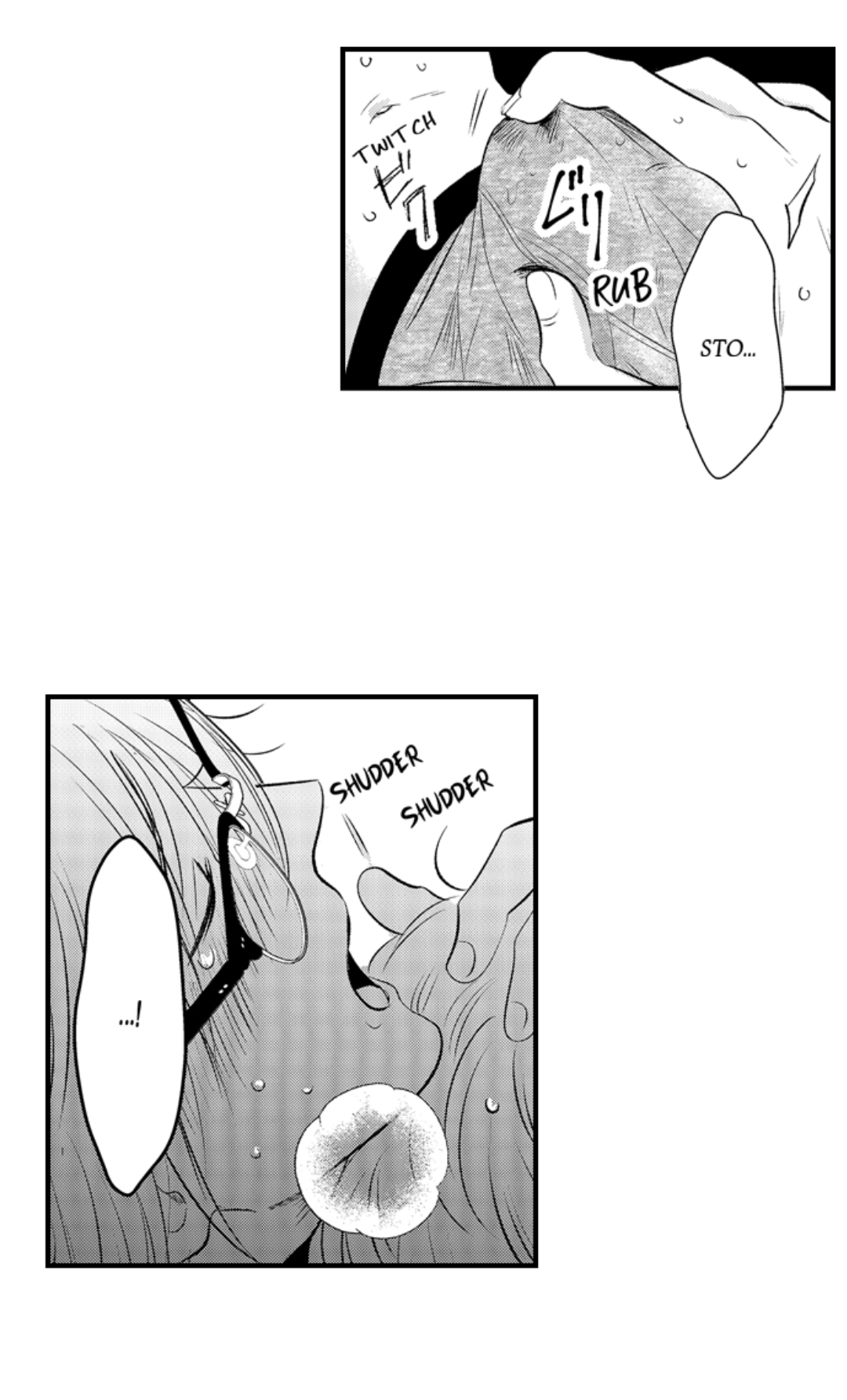 Yatara yarashii fukami kun - Chapter 43 manhwa