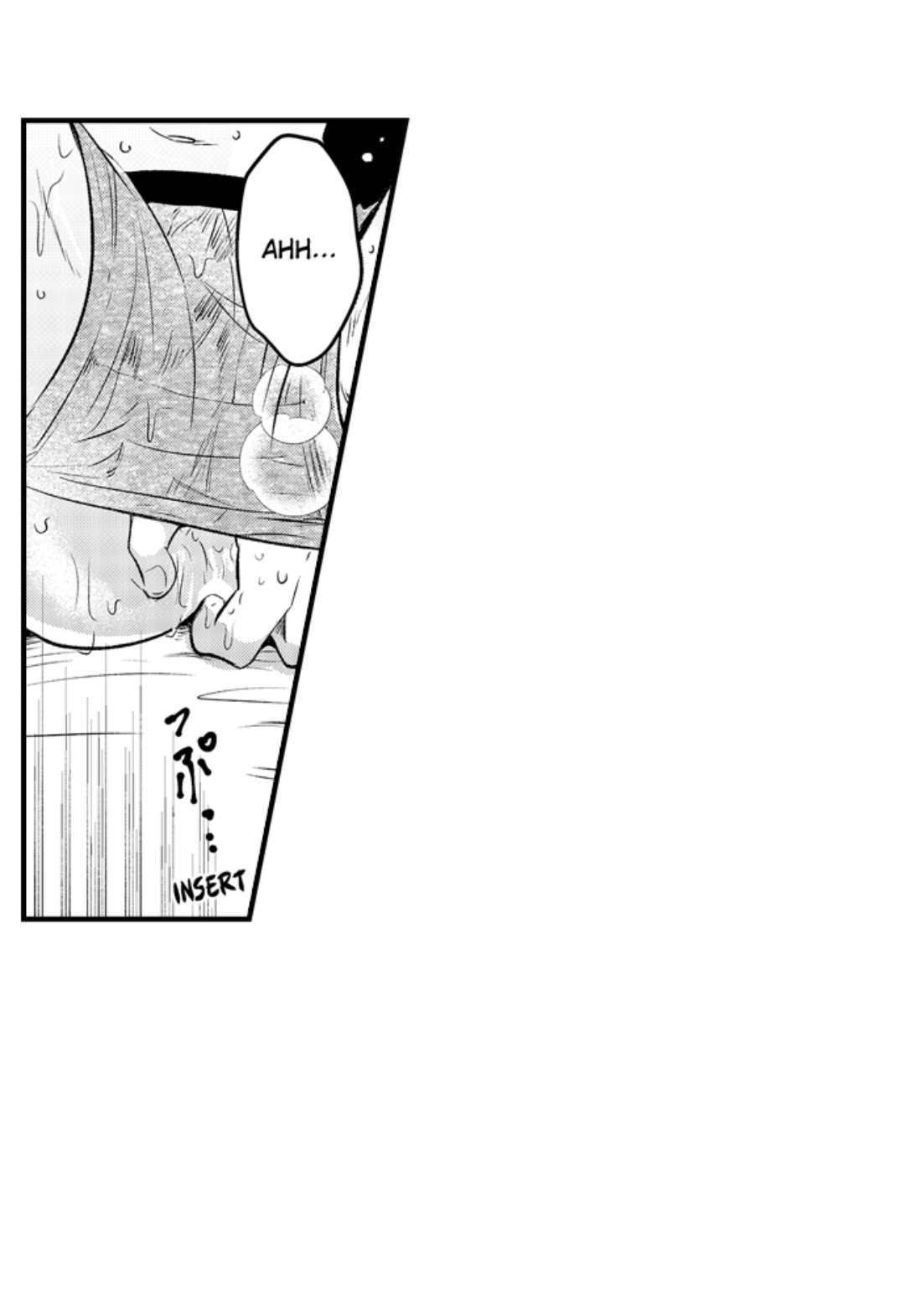Yatara yarashii fukami kun - Chapter 43 manhwa