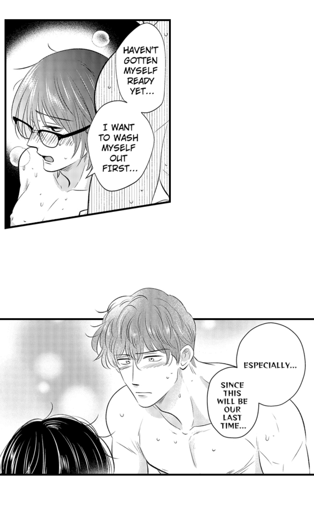 Yatara yarashii fukami kun - Chapter 43 manhwa