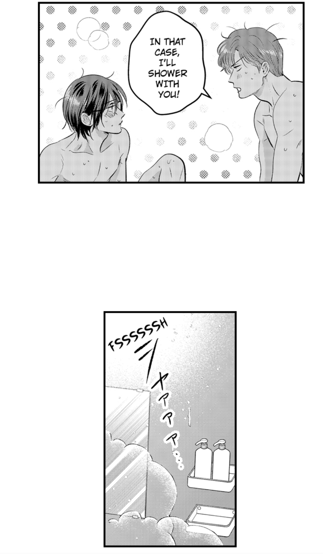 Yatara yarashii fukami kun - Chapter 43 manhwa