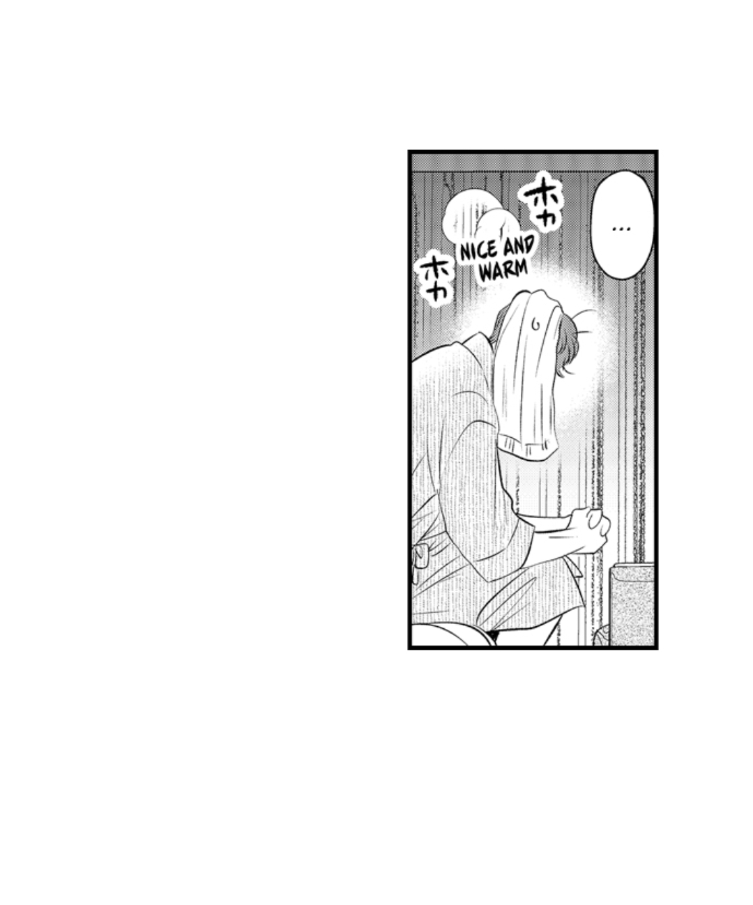 Yatara yarashii fukami kun - Chapter 43 manhwa