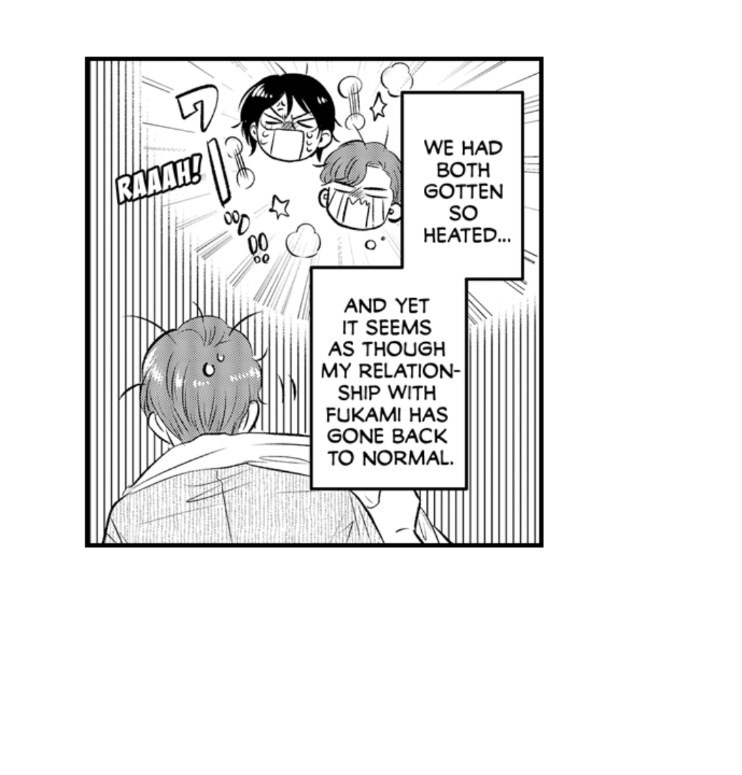 Yatara yarashii fukami kun - Chapter 43 manhwa