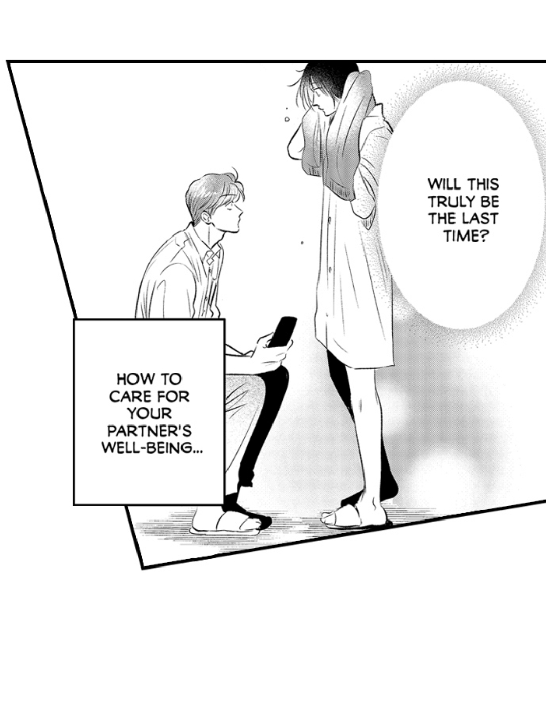 Yatara yarashii fukami kun - Chapter 43 manhwa