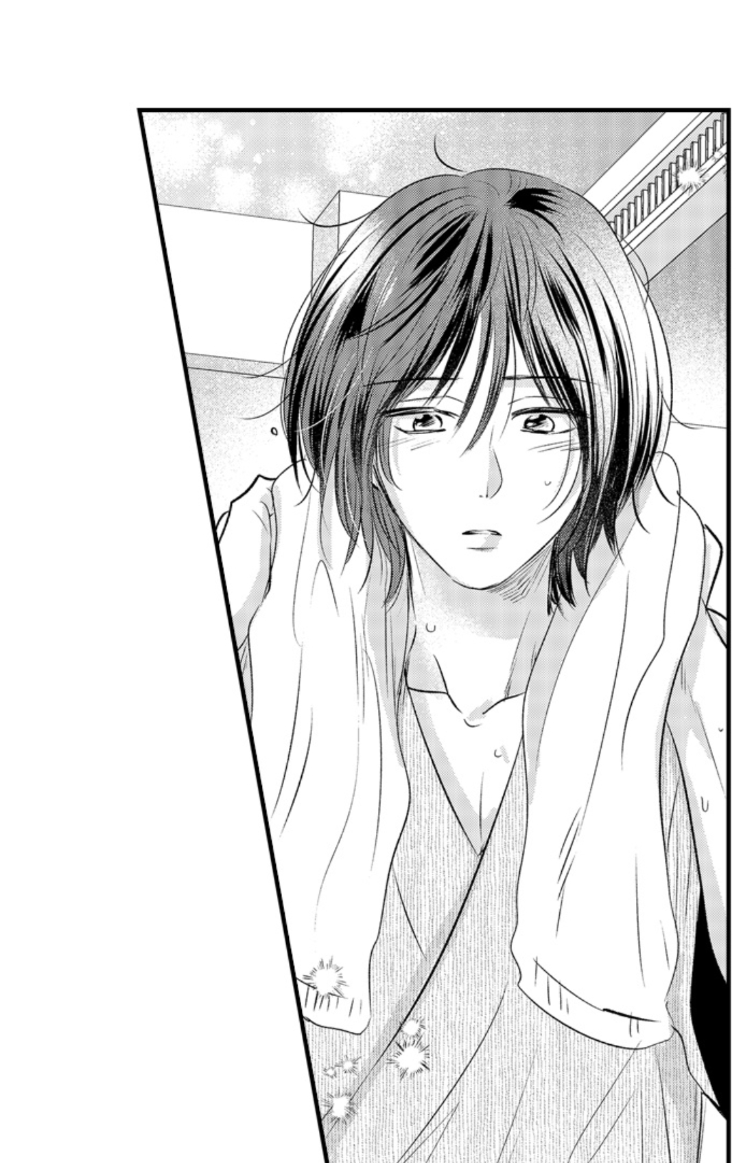 Yatara yarashii fukami kun - Chapter 43 manhwa