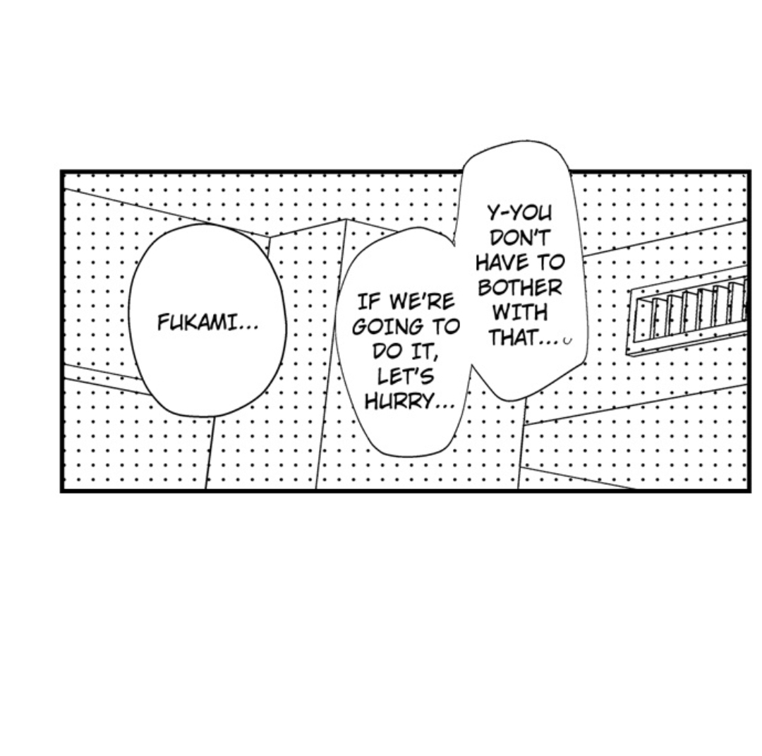 Yatara yarashii fukami kun - Chapter 43 manhwa