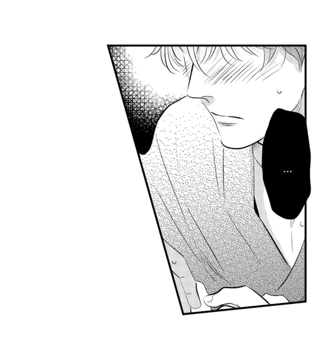 Yatara yarashii fukami kun - Chapter 44 manhwa