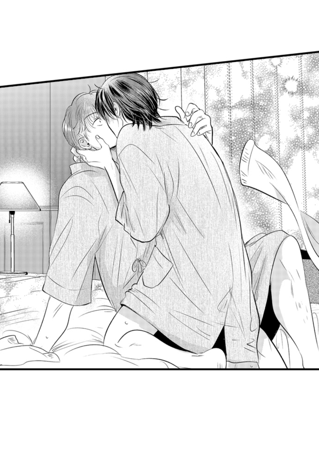 Yatara yarashii fukami kun - Chapter 44 manhwa
