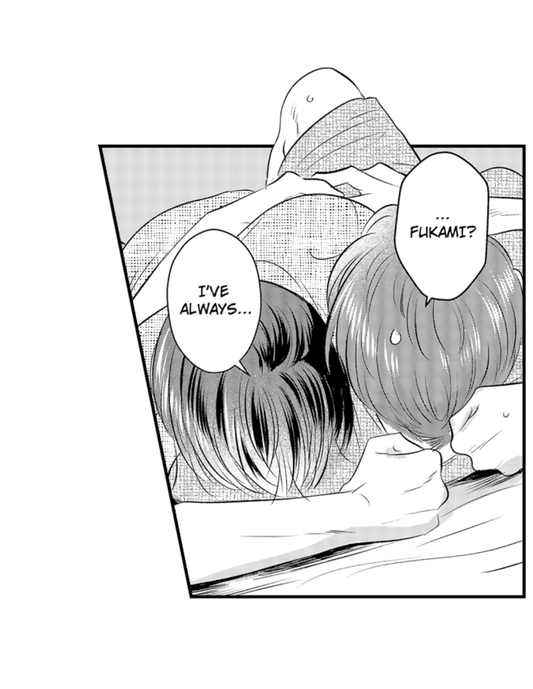 Yatara yarashii fukami kun - Chapter 44 manhwa