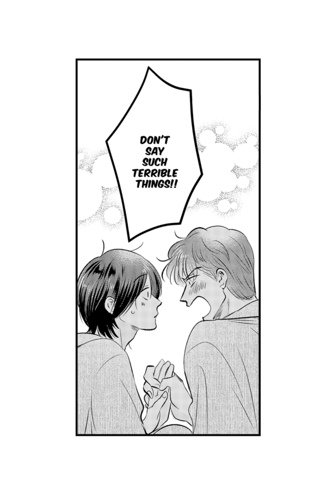 Yatara yarashii fukami kun - Chapter 44 manhwa