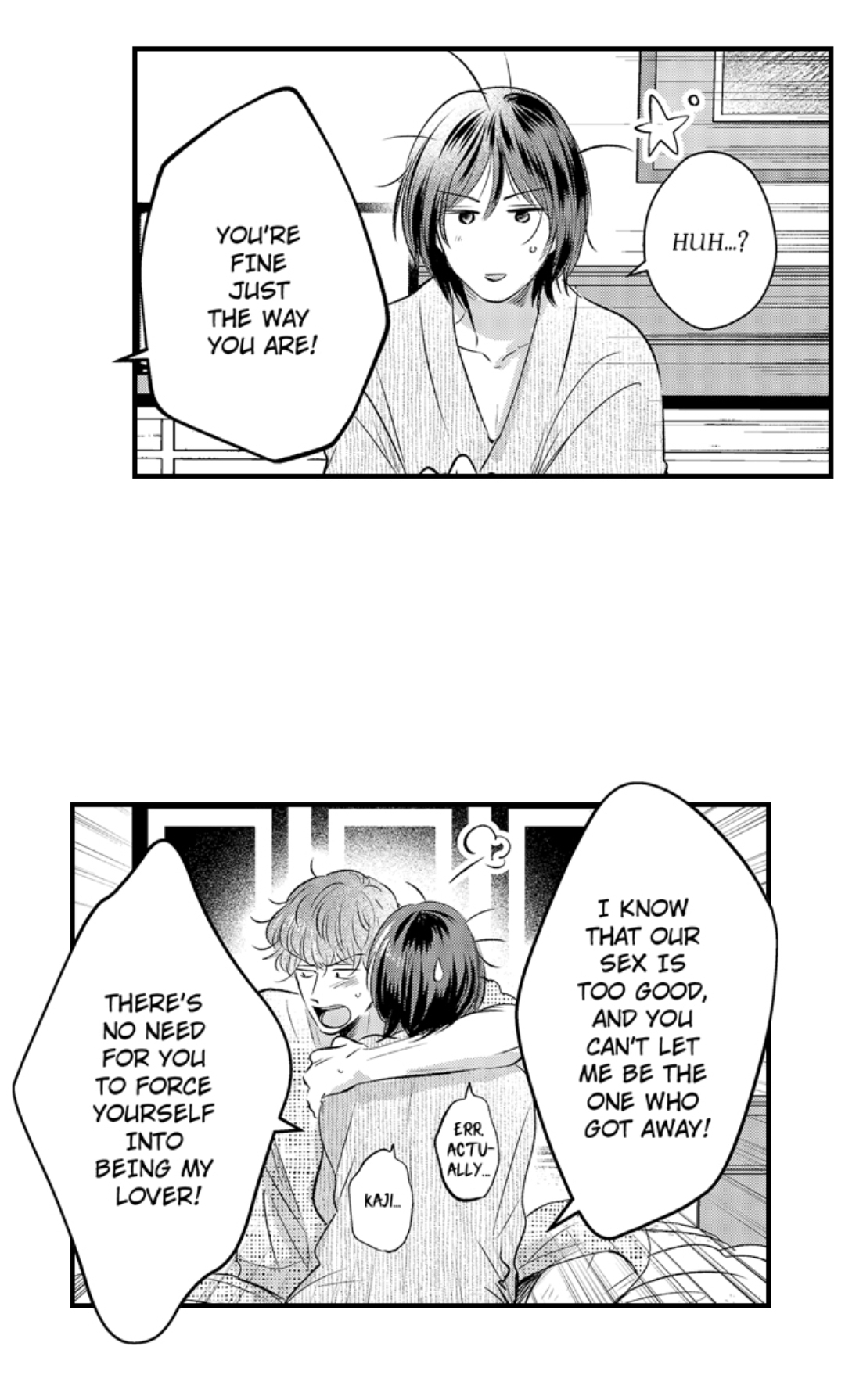 Yatara yarashii fukami kun - Chapter 44 manhwa