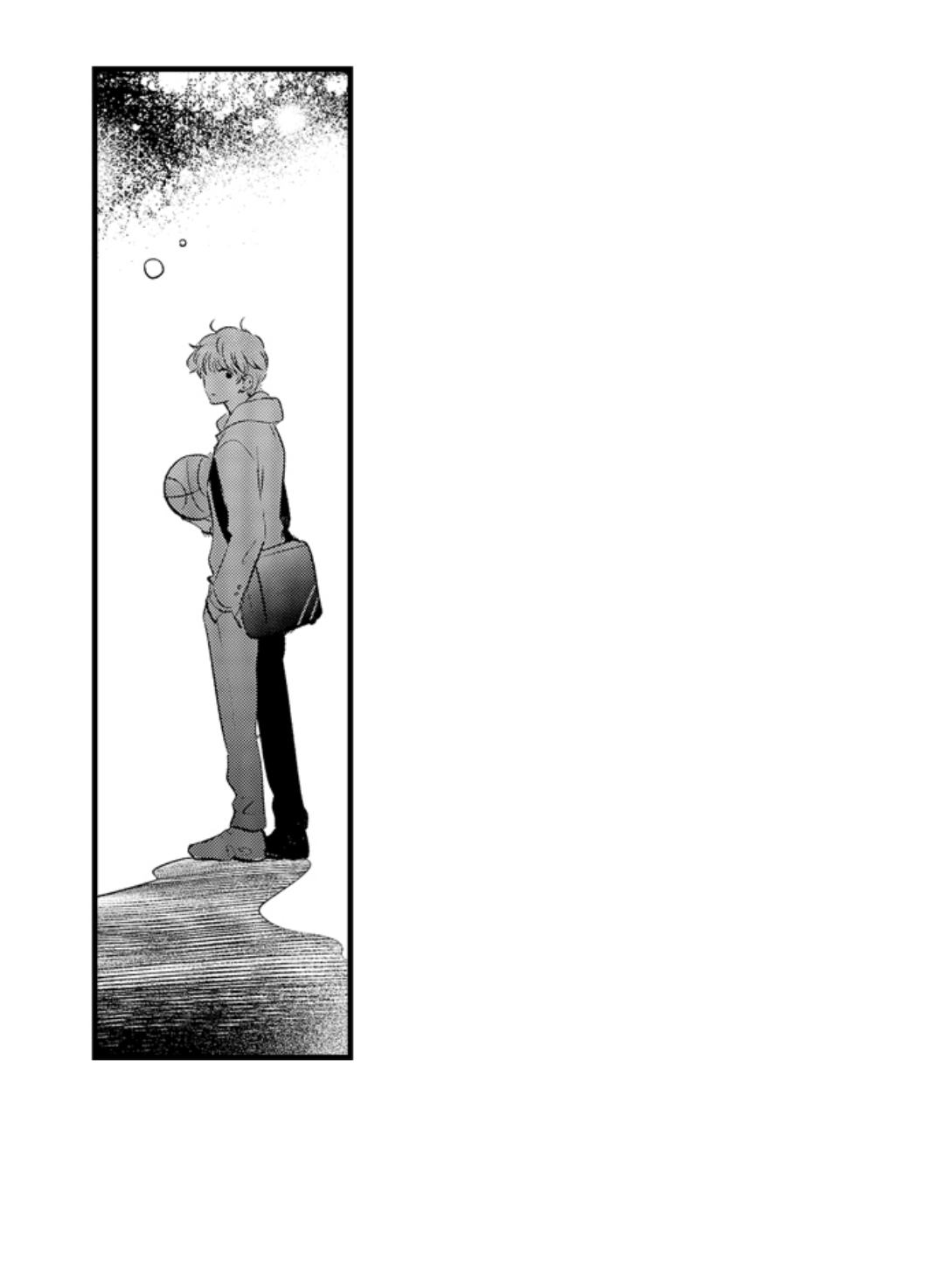 Yatara yarashii fukami kun - Chapter 44 manhwa