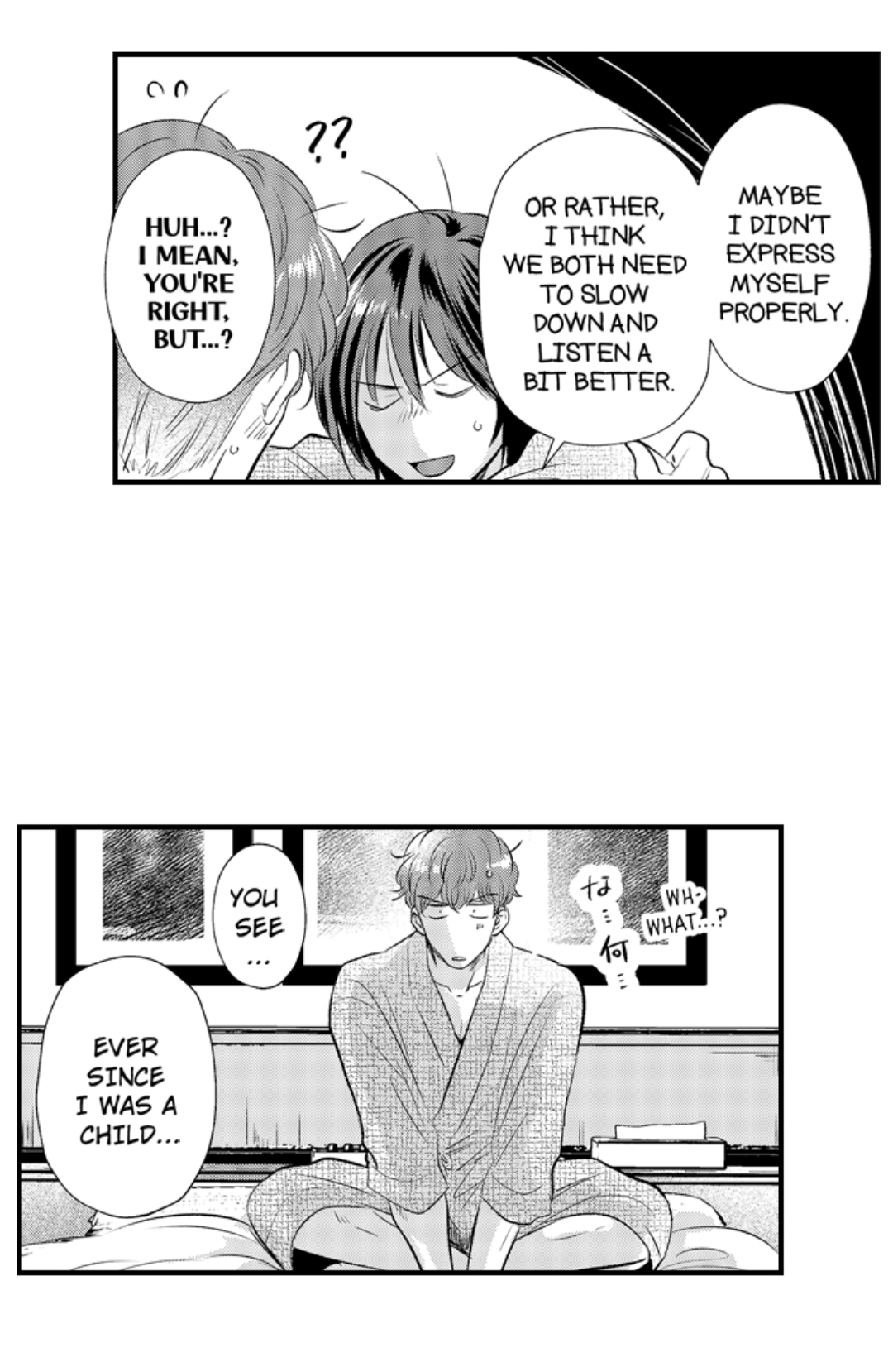 Yatara yarashii fukami kun - Chapter 44 manhwa