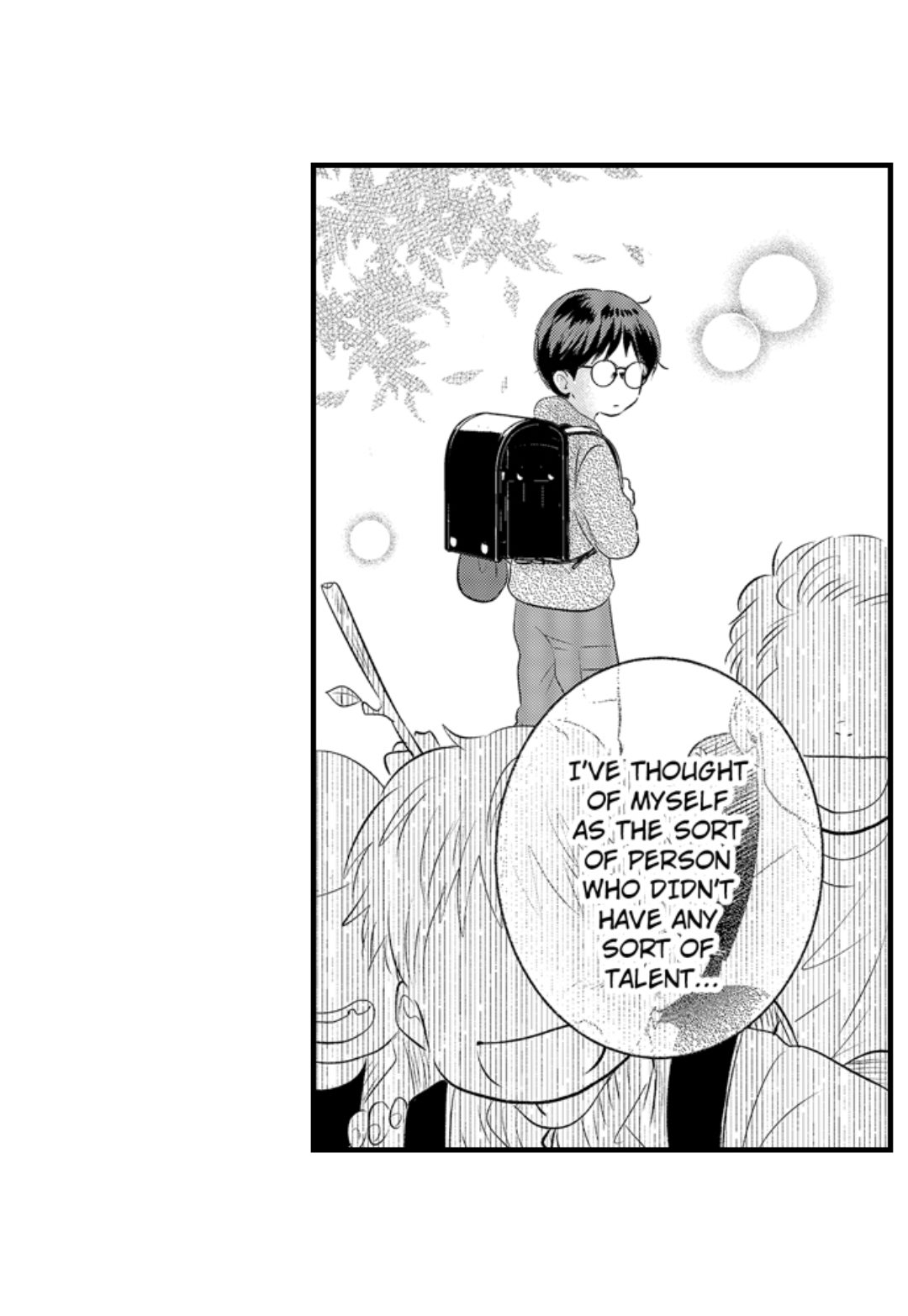 Yatara yarashii fukami kun - Chapter 44 manhwa