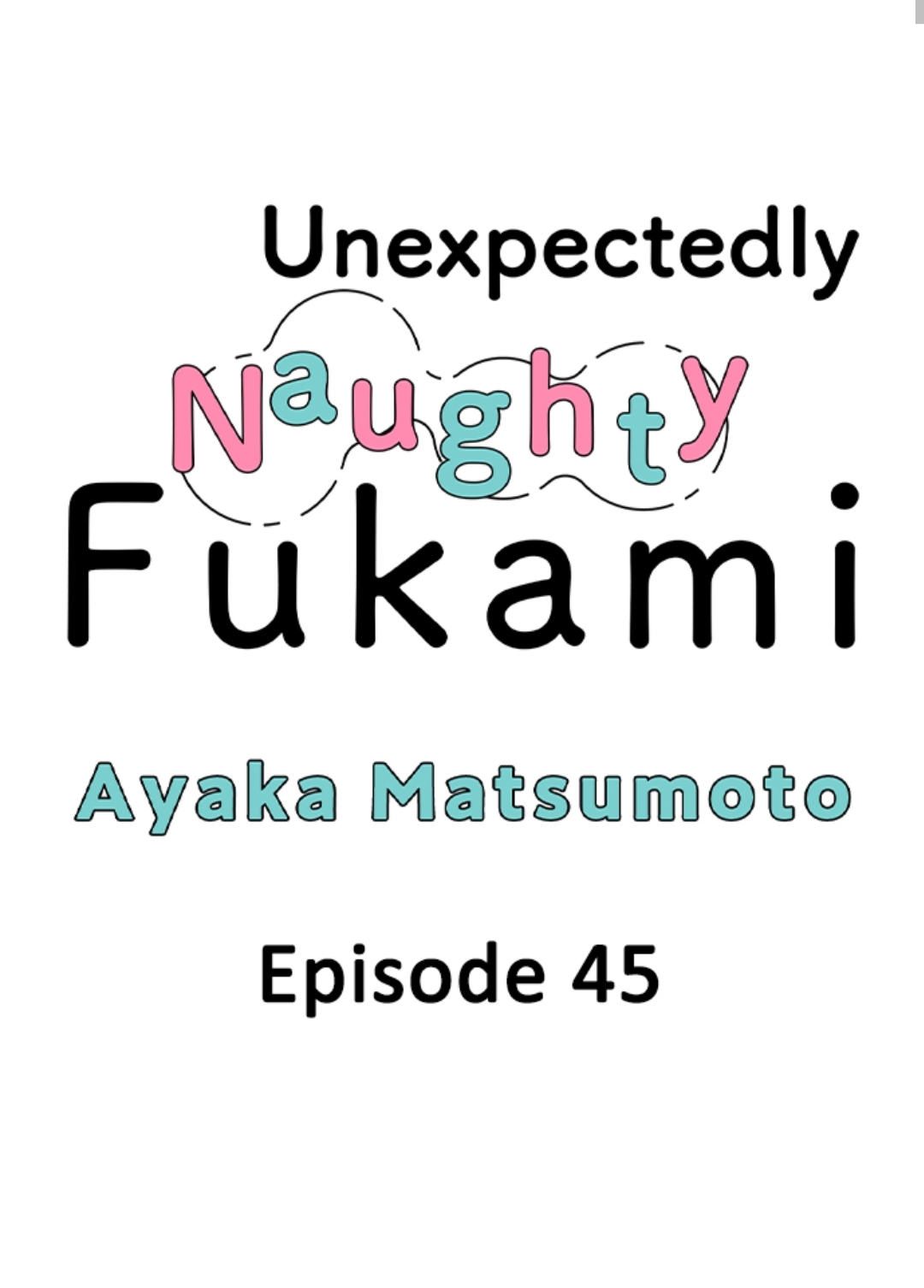 Yatara yarashii fukami kun - Chapter 45 manhwa
