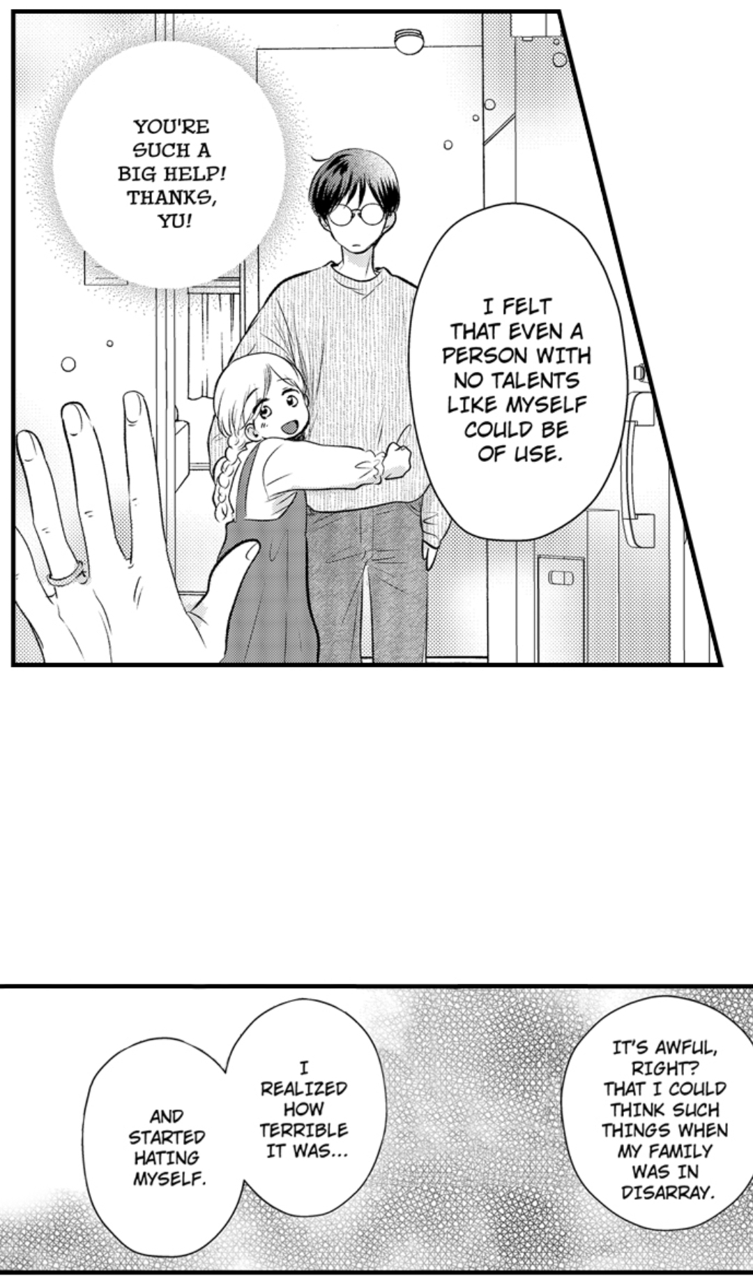 Yatara yarashii fukami kun - Chapter 45 manhwa