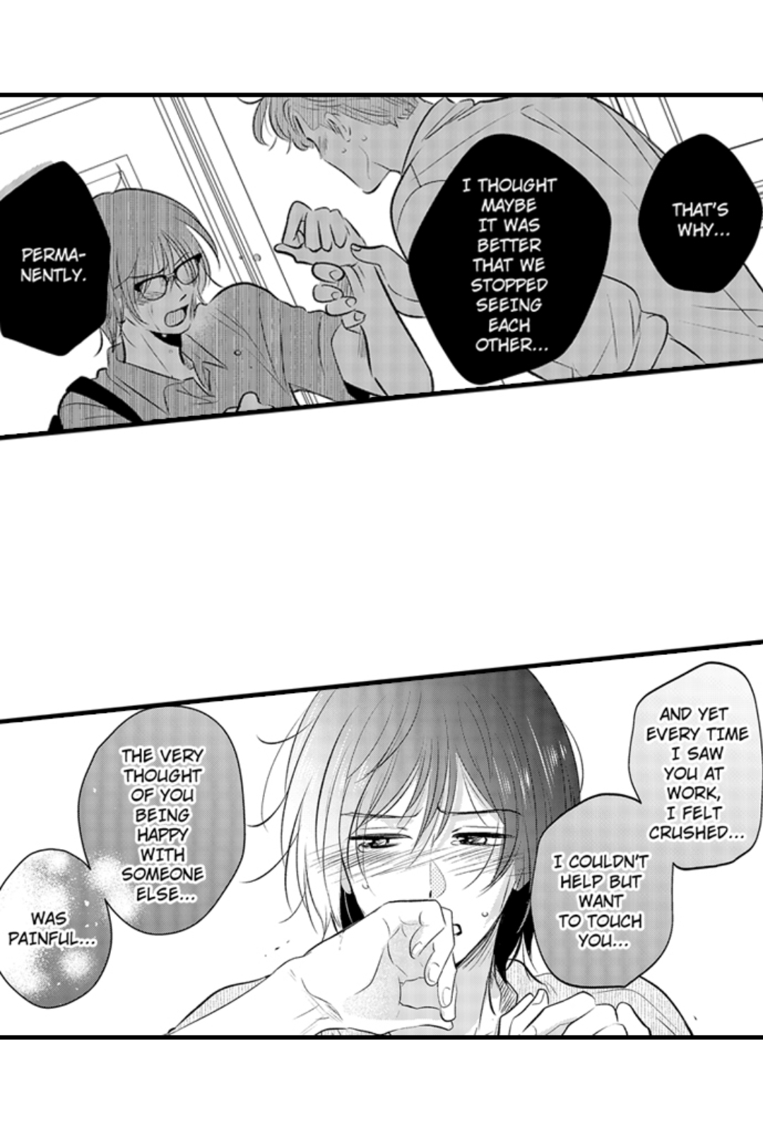 Yatara yarashii fukami kun - Chapter 45 manhwa