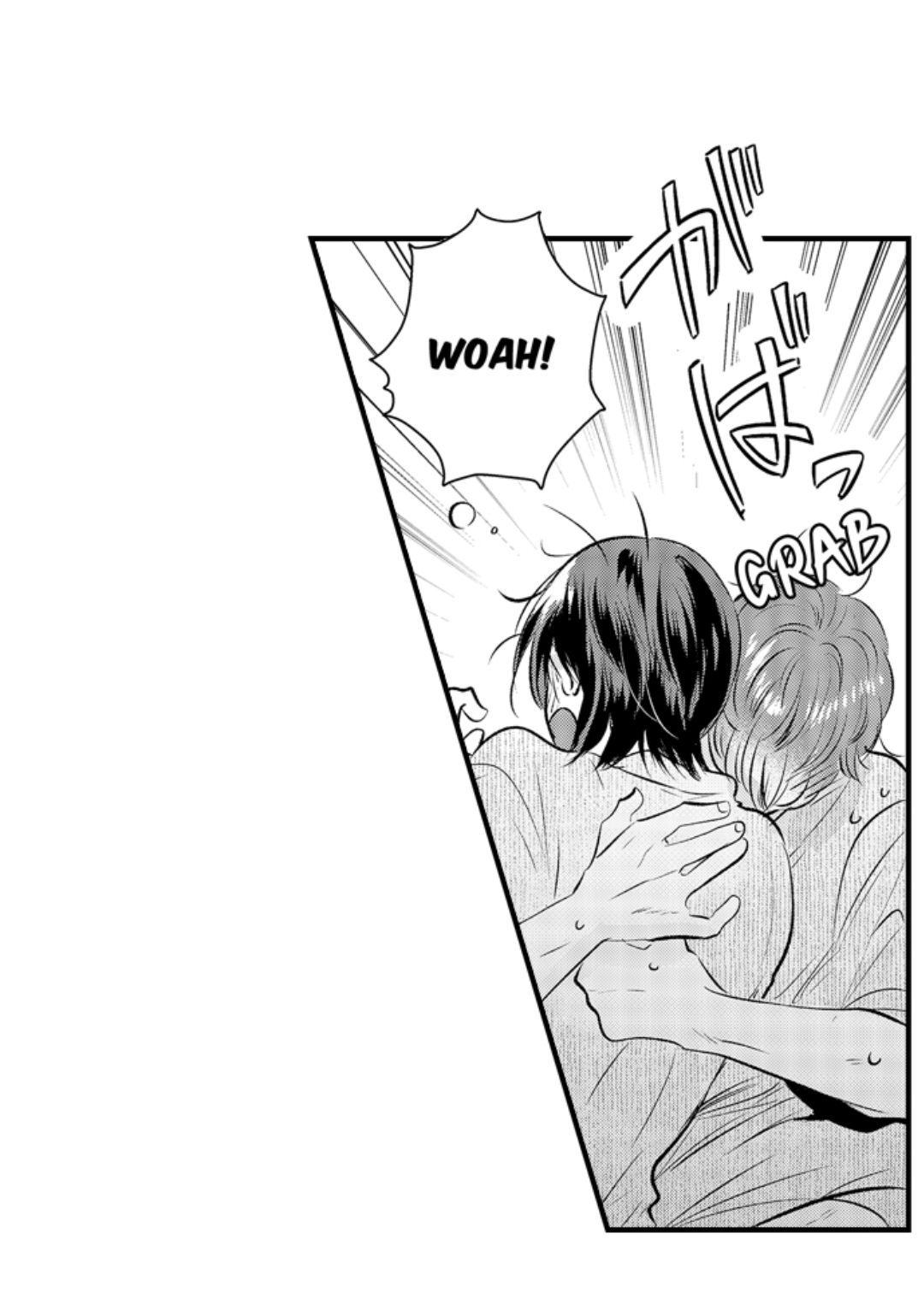 Yatara yarashii fukami kun - Chapter 45 manhwa