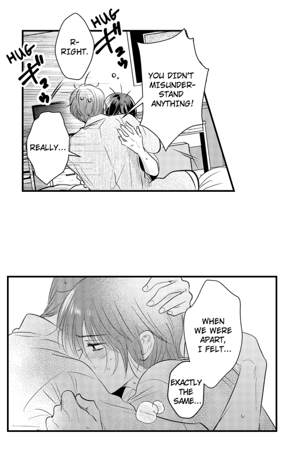 Yatara yarashii fukami kun - Chapter 45 manhwa