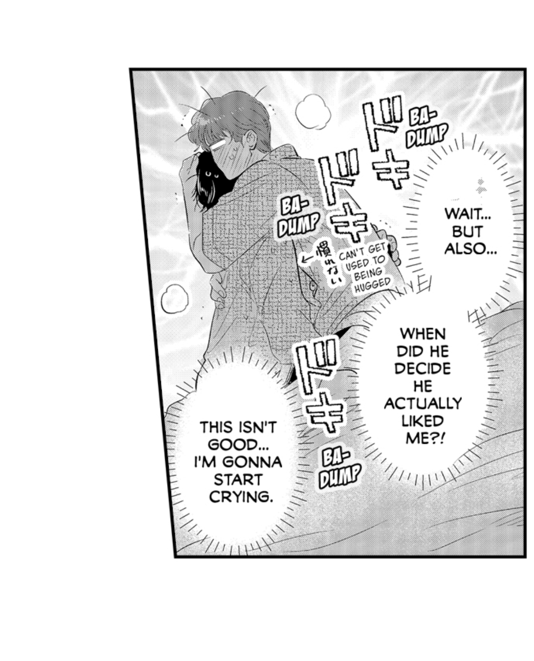 Yatara yarashii fukami kun - Chapter 45 manhwa