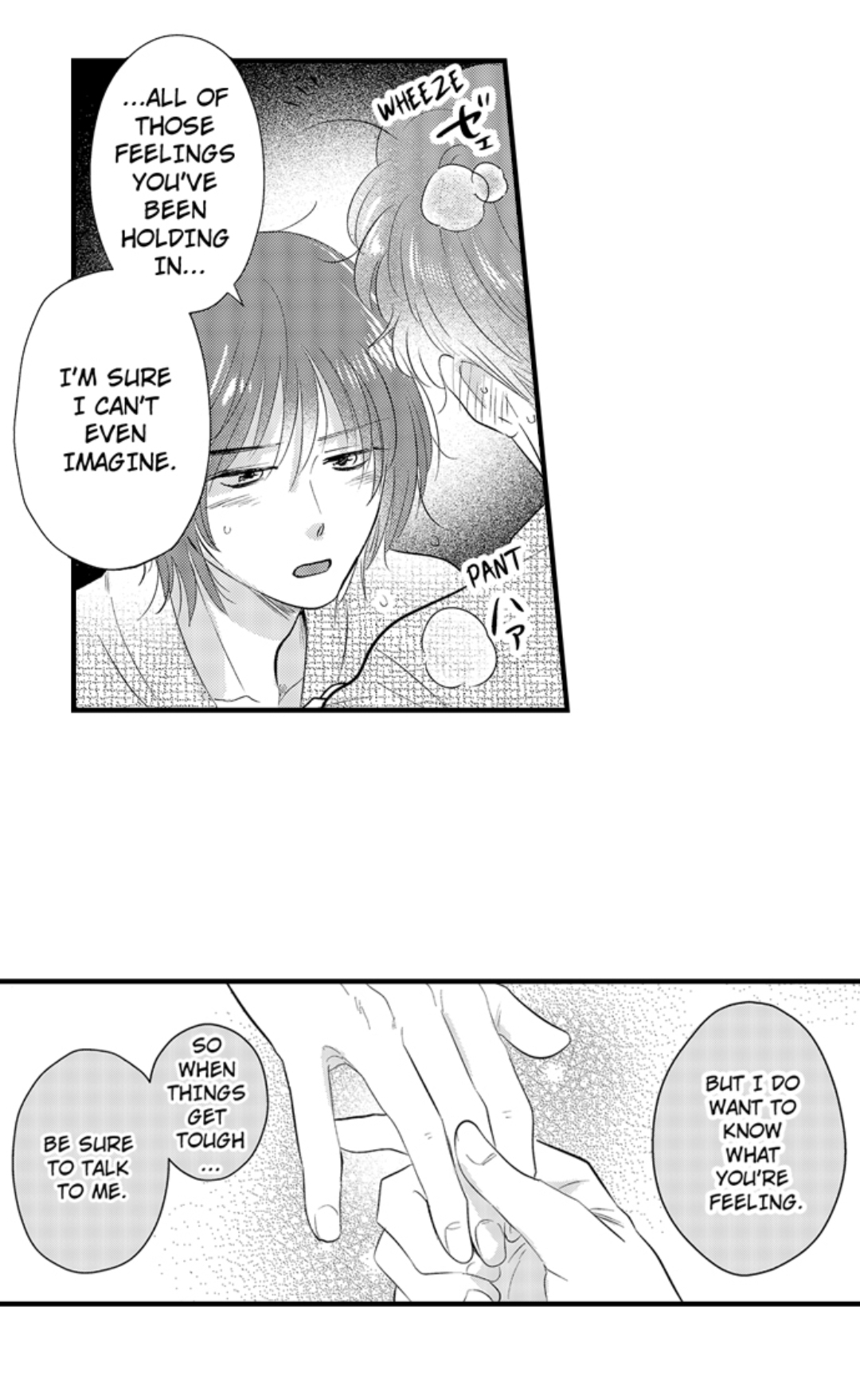 Yatara yarashii fukami kun - Chapter 45 manhwa
