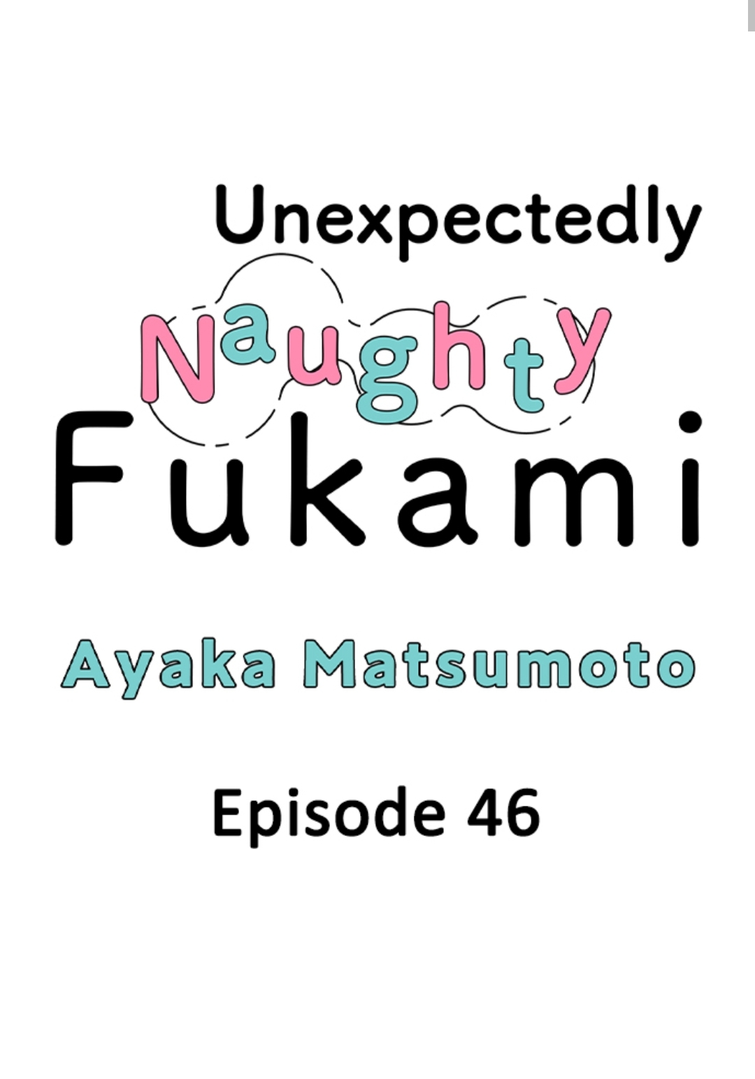 Yatara yarashii fukami kun - Chapter 46 manhwa