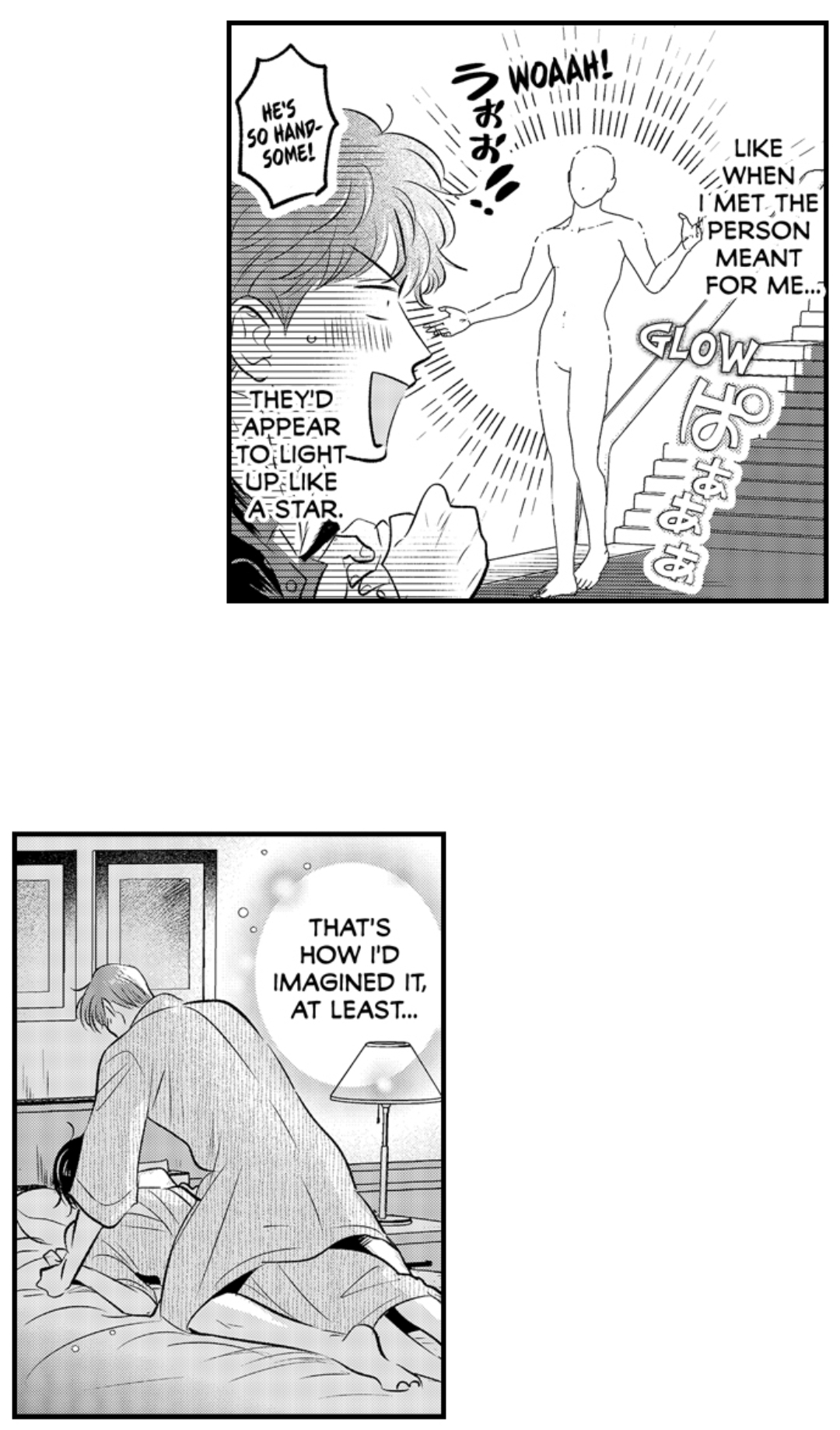 Yatara yarashii fukami kun - Chapter 46 manhwa