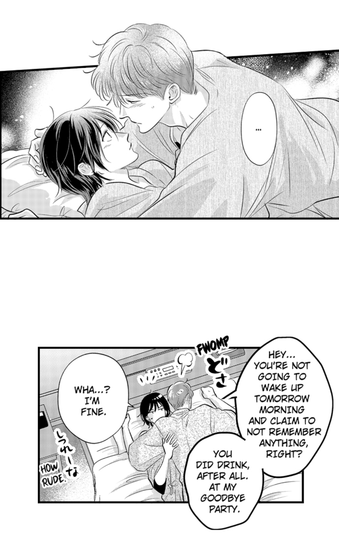Yatara yarashii fukami kun - Chapter 46 manhwa