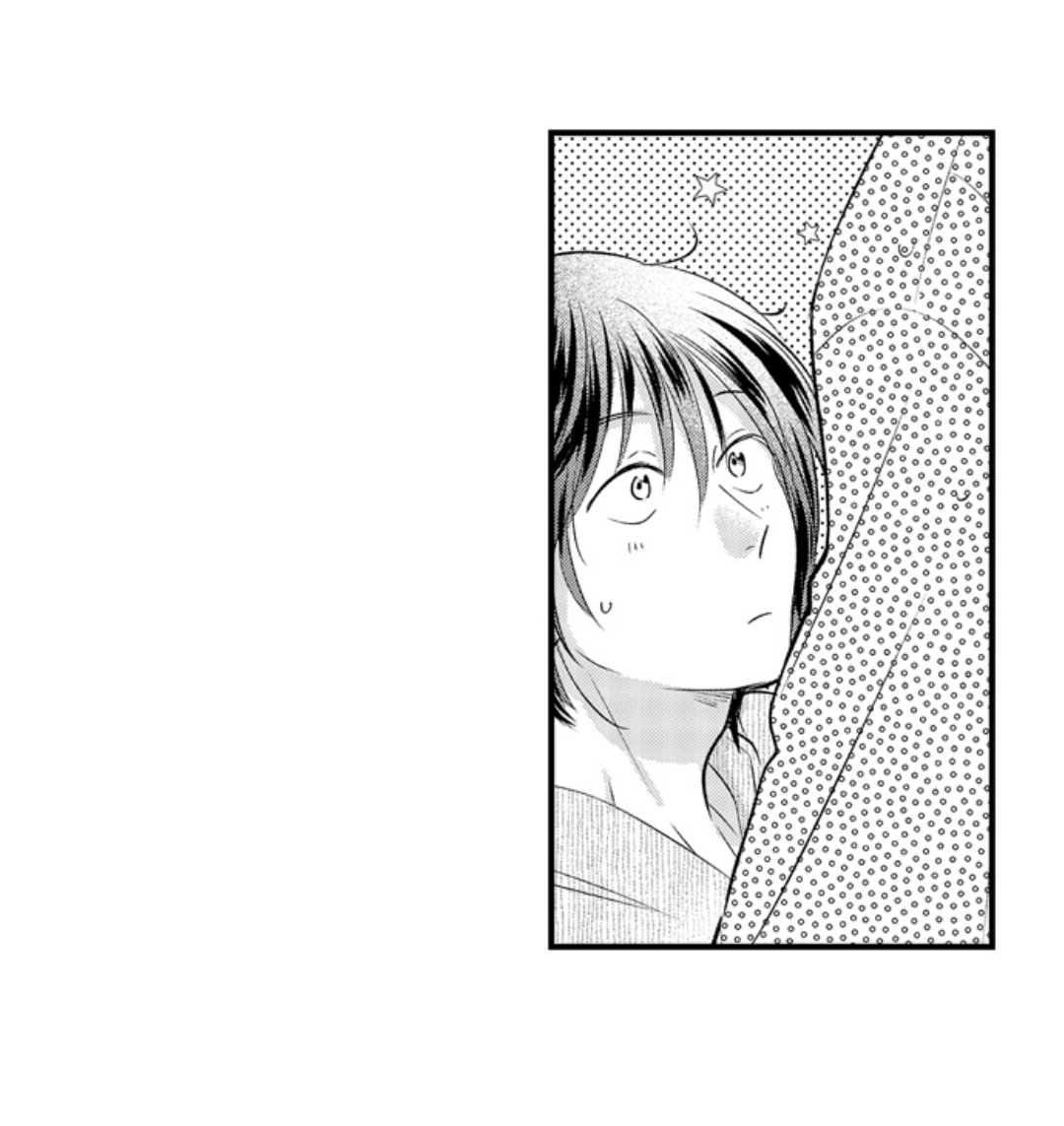 Yatara yarashii fukami kun - Chapter 46 manhwa