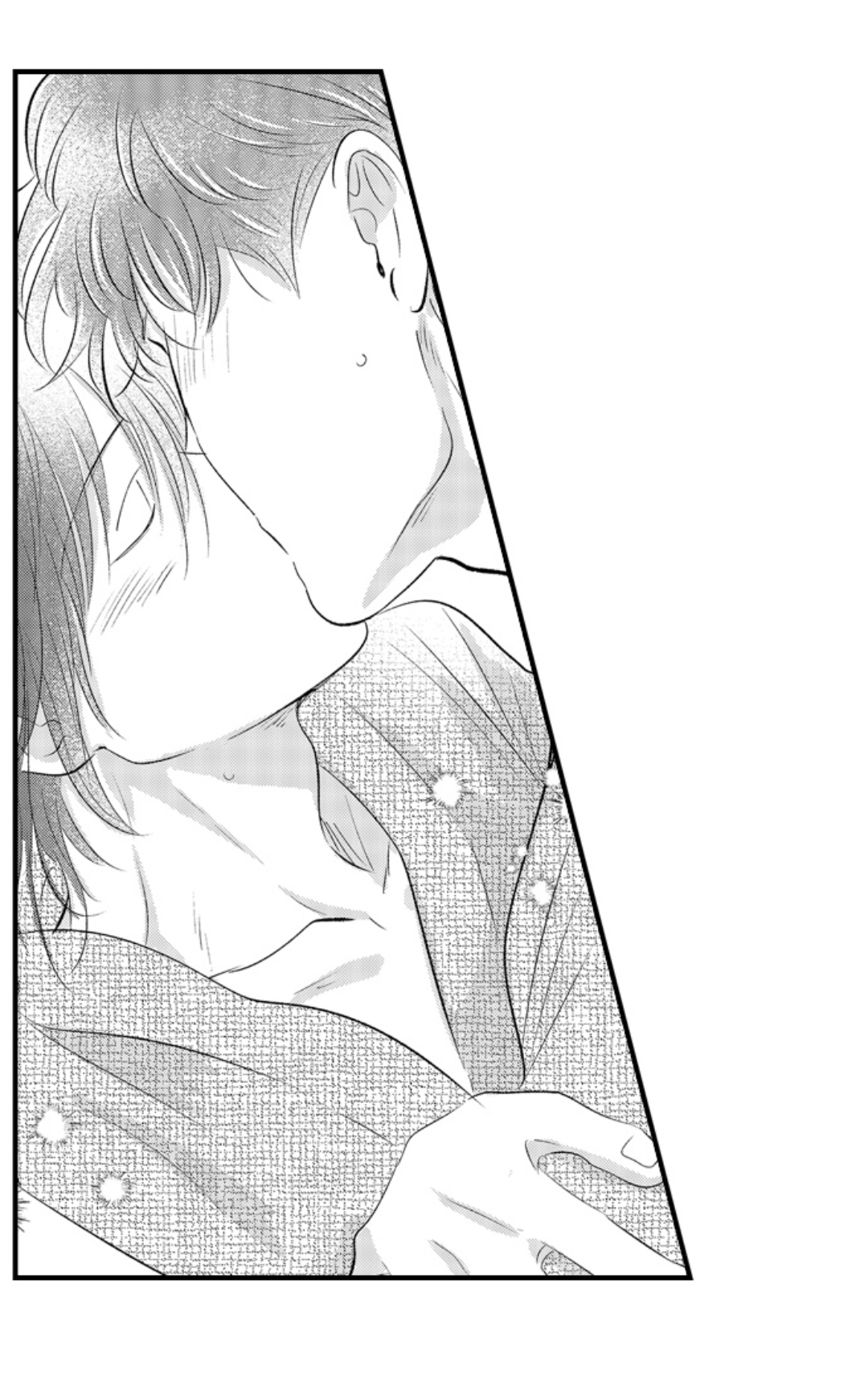 Yatara yarashii fukami kun - Chapter 46 manhwa