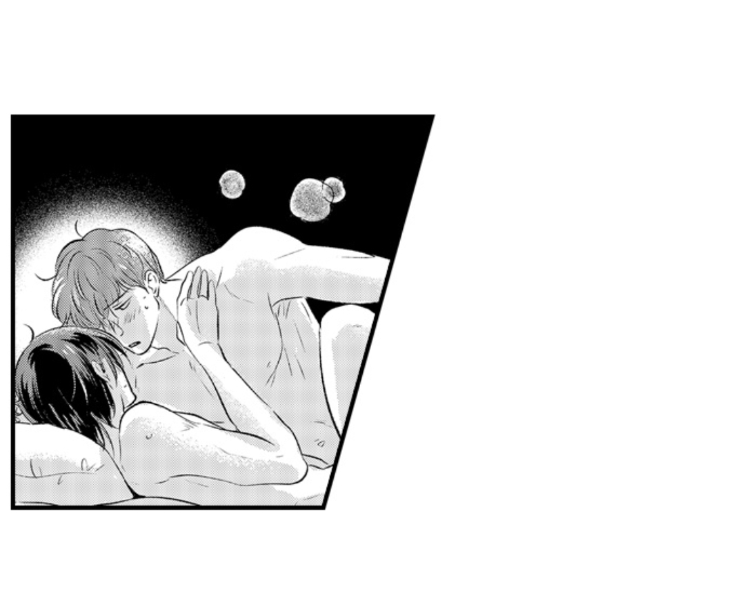 Yatara yarashii fukami kun - Chapter 46 manhwa