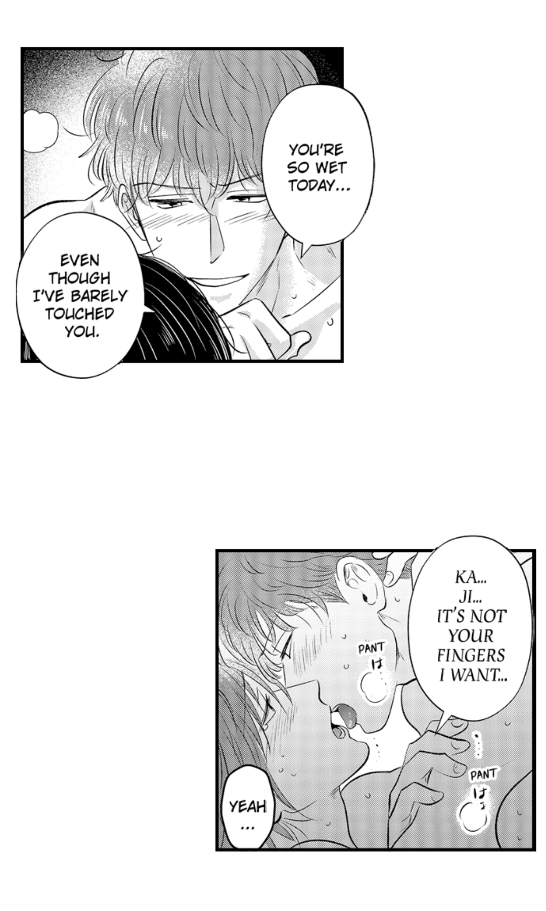 Yatara yarashii fukami kun - Chapter 46 manhwa