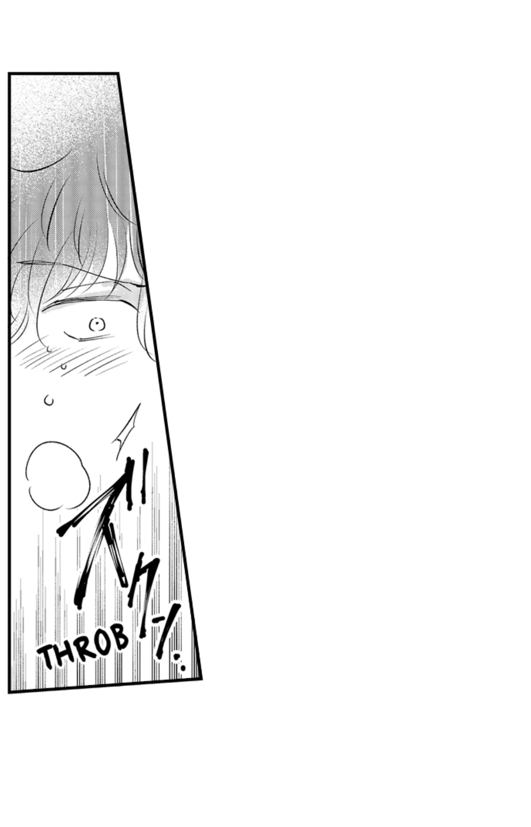 Yatara yarashii fukami kun - Chapter 47 manhwa