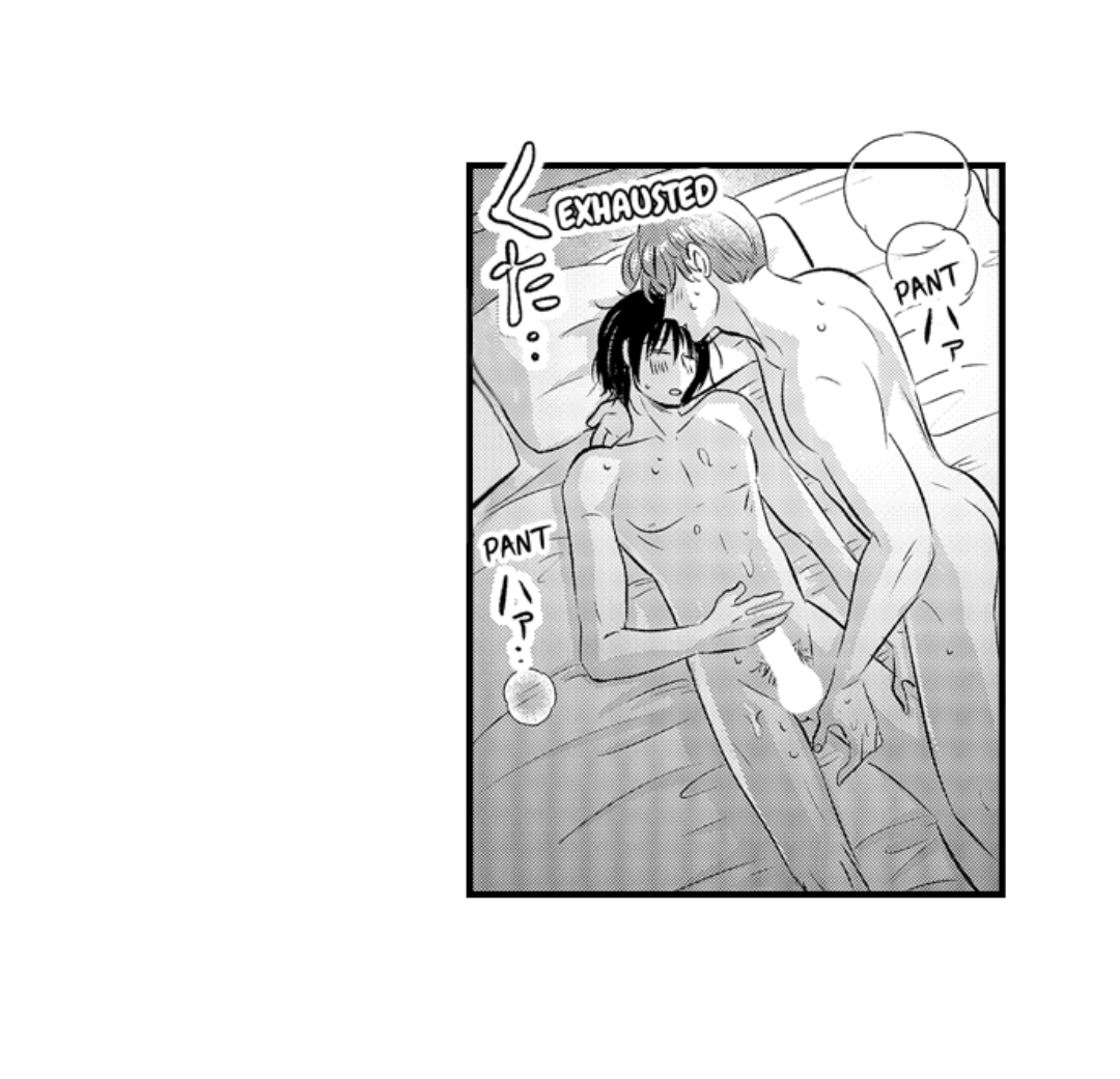 Yatara yarashii fukami kun - Chapter 47 manhwa