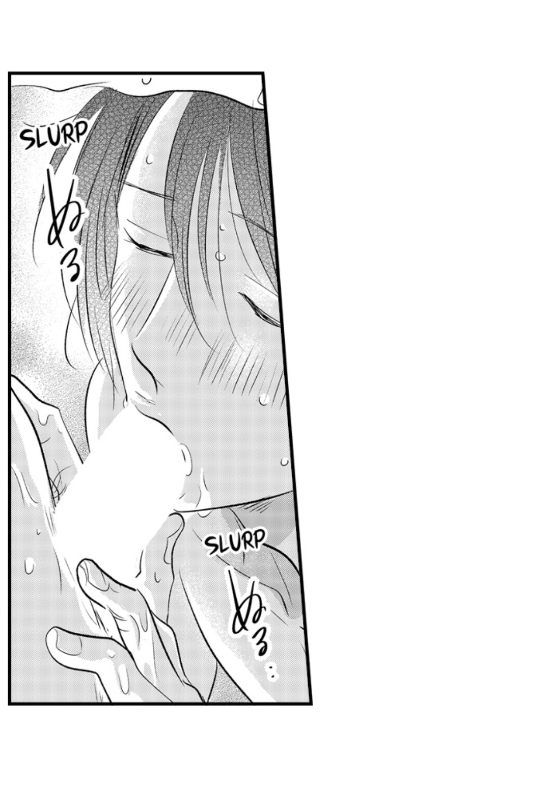Yatara yarashii fukami kun - Chapter 47 manhwa