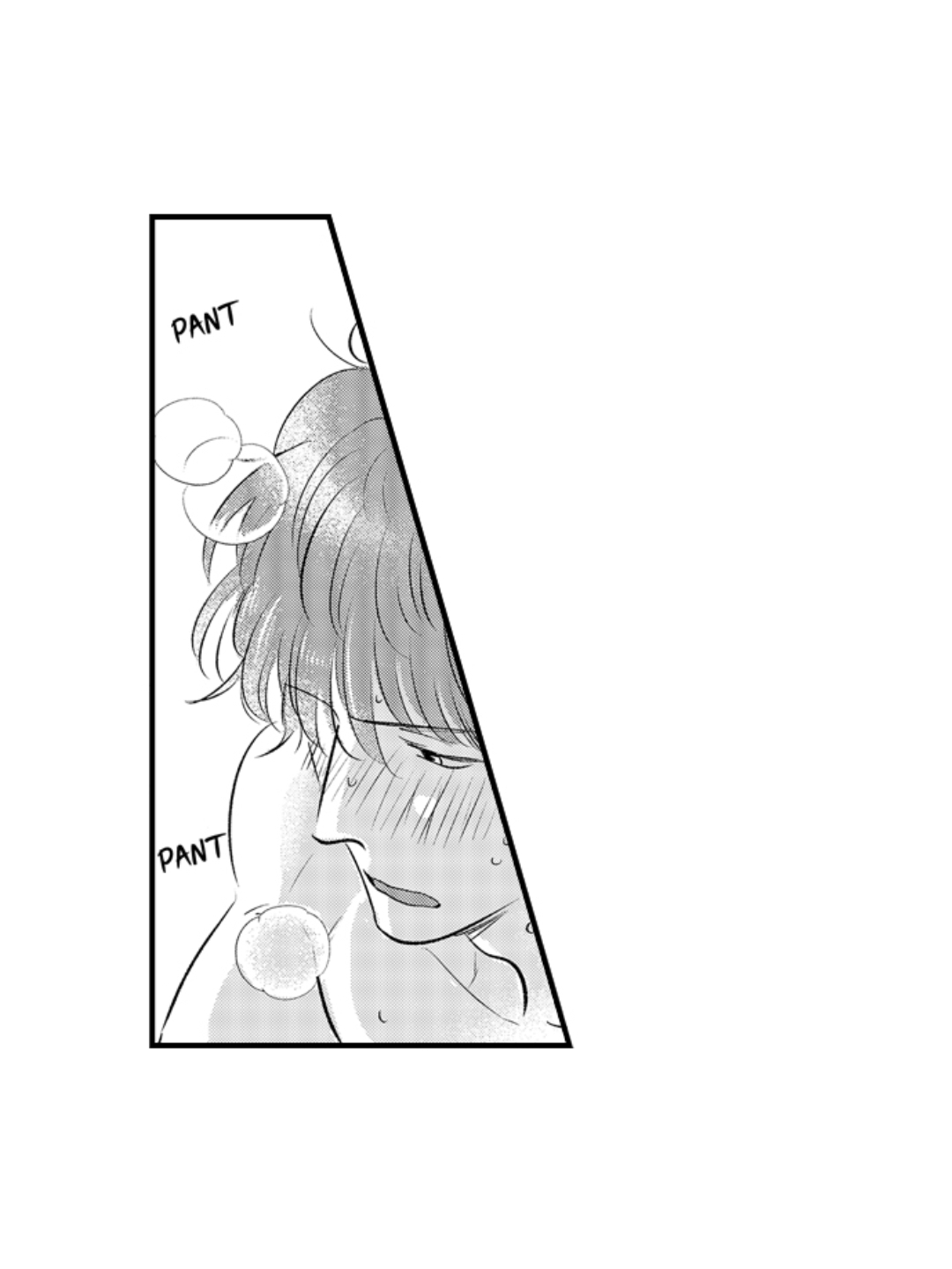 Yatara yarashii fukami kun - Chapter 47 manhwa