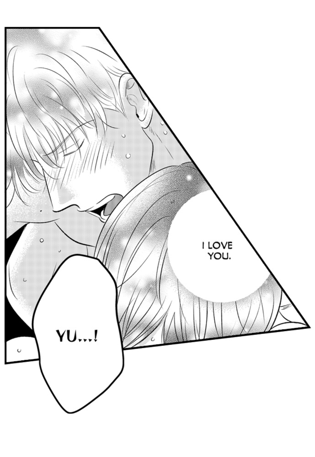 Yatara yarashii fukami kun - Chapter 47 manhwa