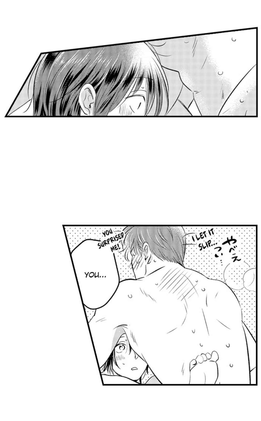 Yatara yarashii fukami kun - Chapter 47 manhwa